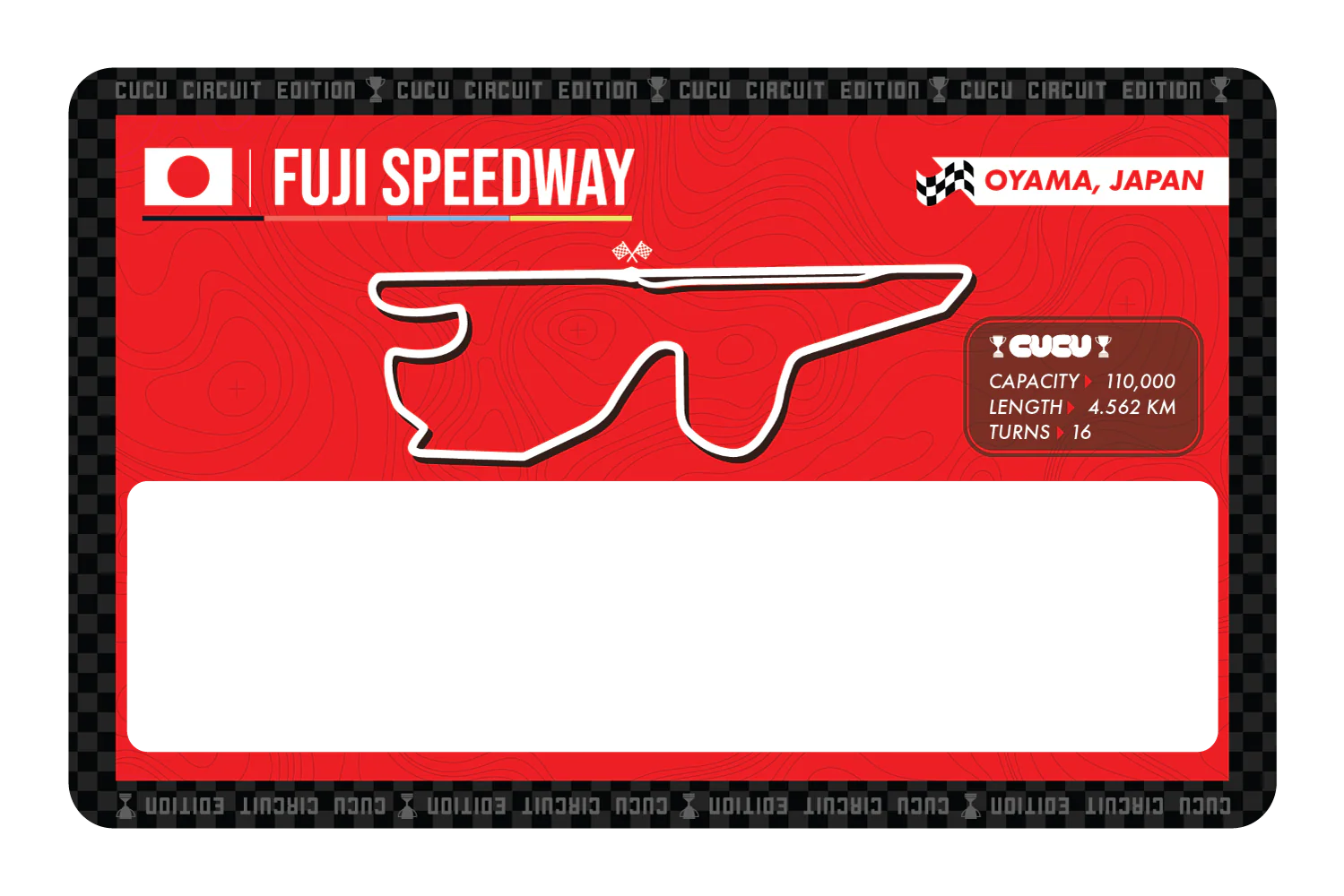 Fuji Speedway - Image 9