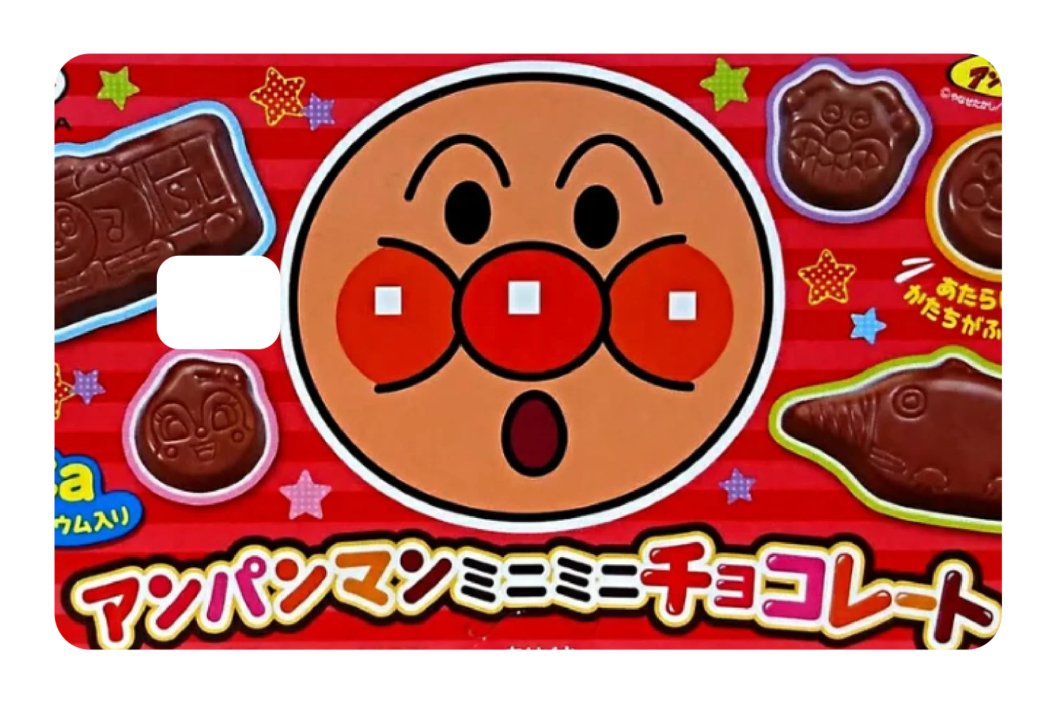 Fujiya Anpanman - Image 3