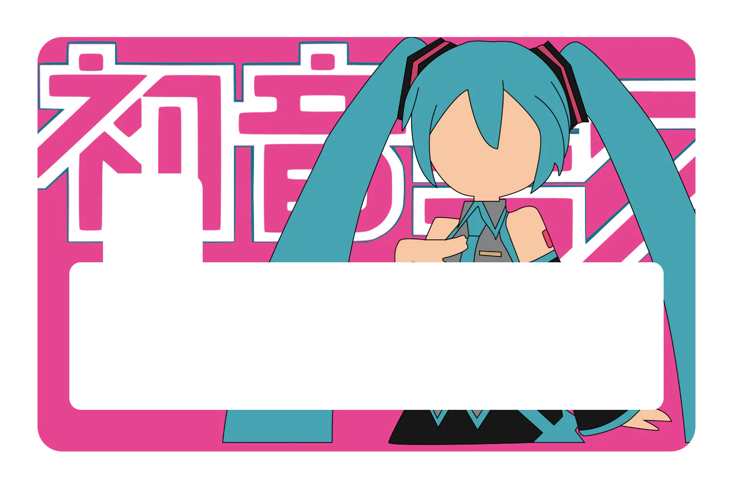 Hatsune Miku Pink - Image 4