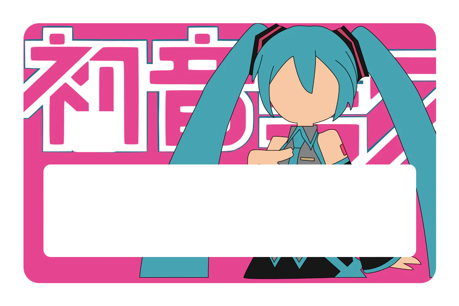 Hatsune Miku Pink - Image 5