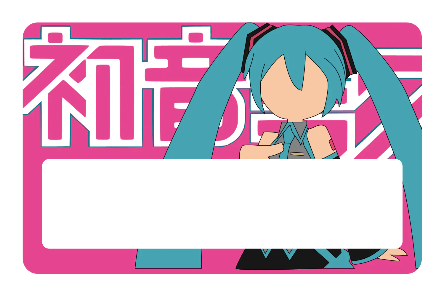 Hatsune Miku Pink - Image 6