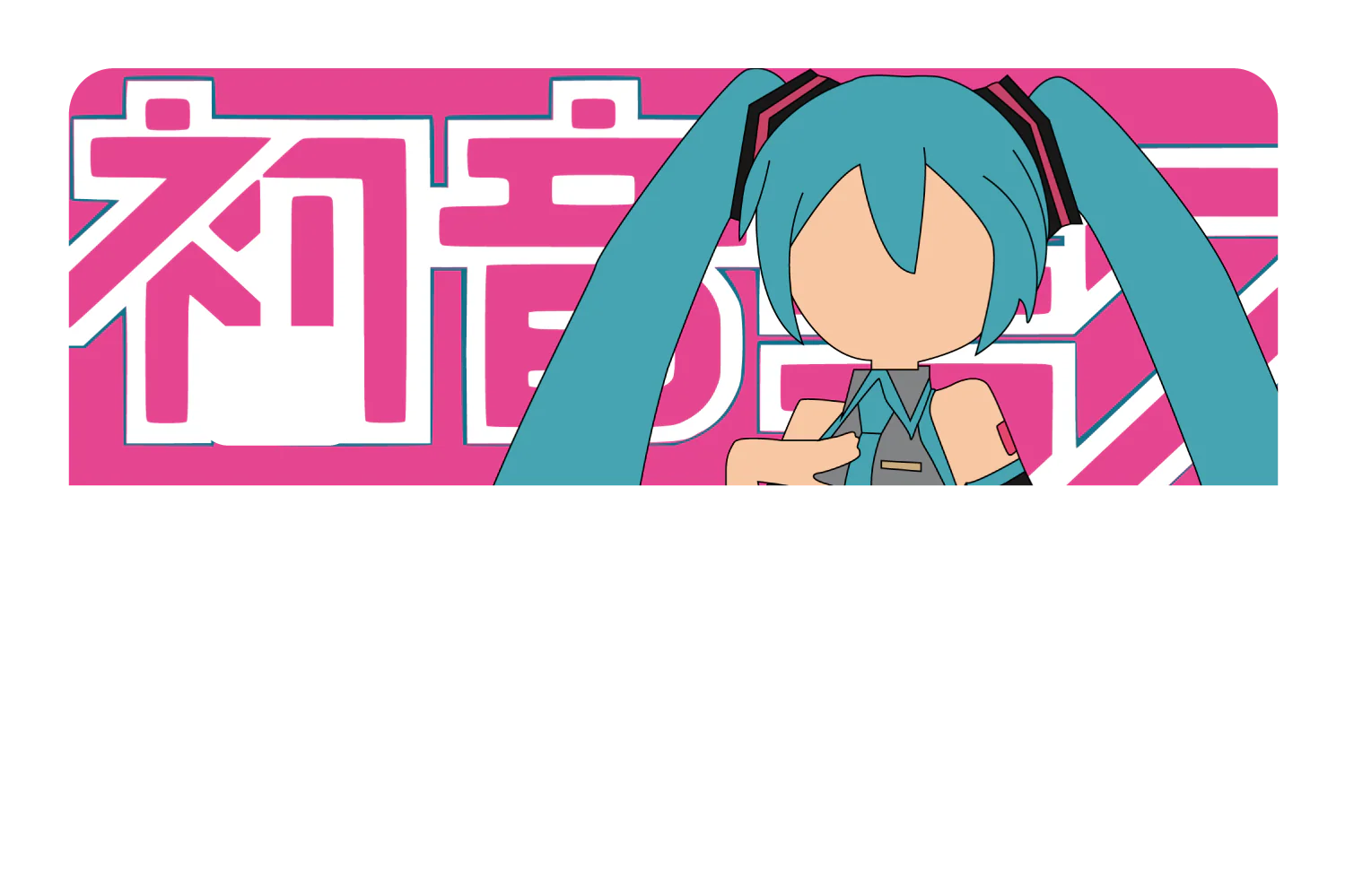Hatsune Miku Pink - Image 8