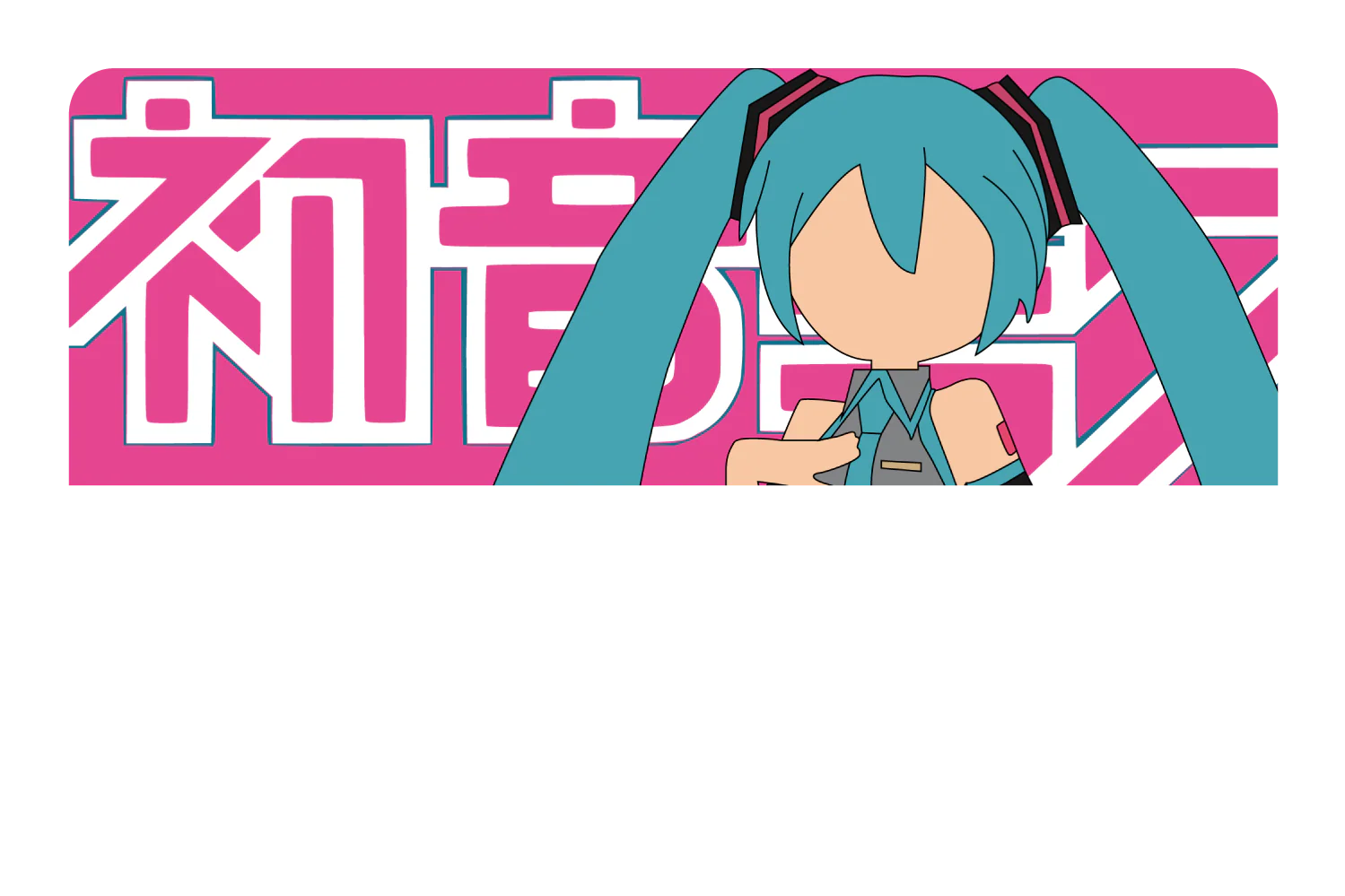 Hatsune Miku Pink - Image 9