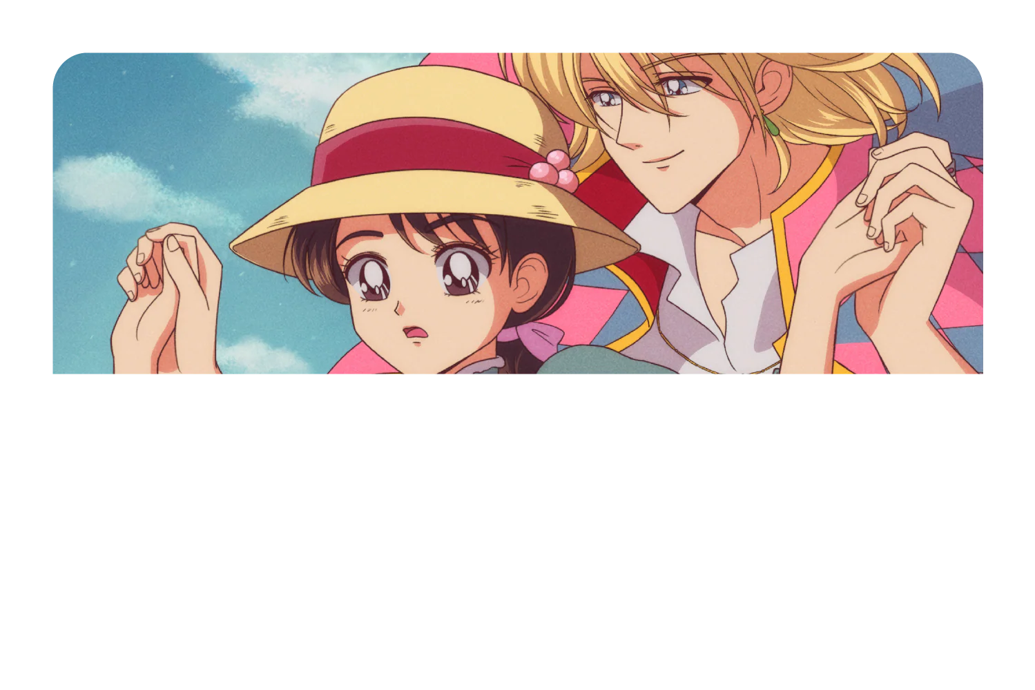 Howl and Sophie - Image 9