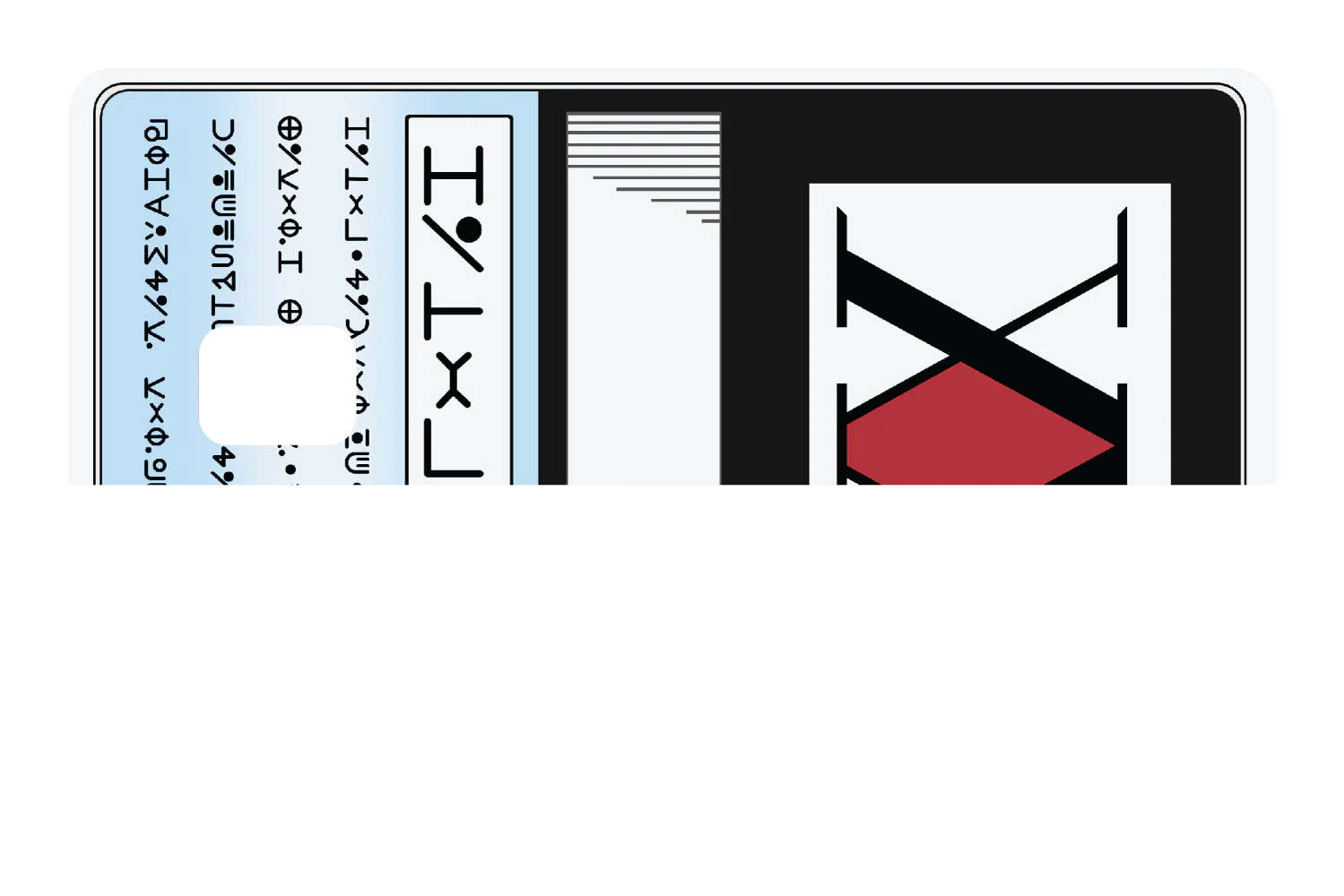HxH License - Image 8