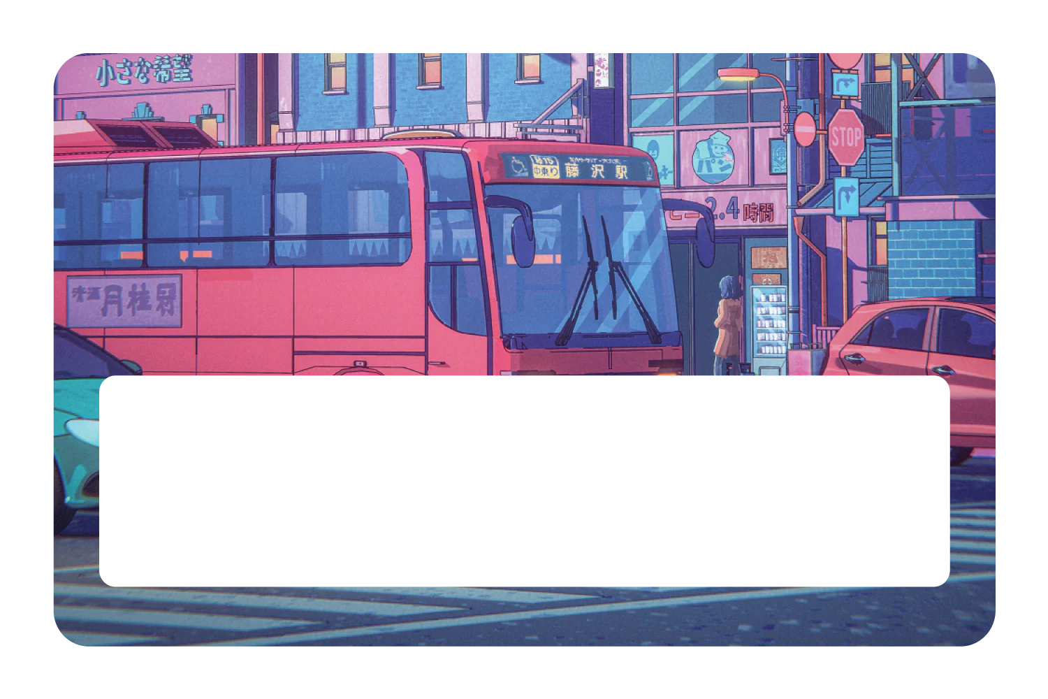 Japan Bus Stop - Image 6