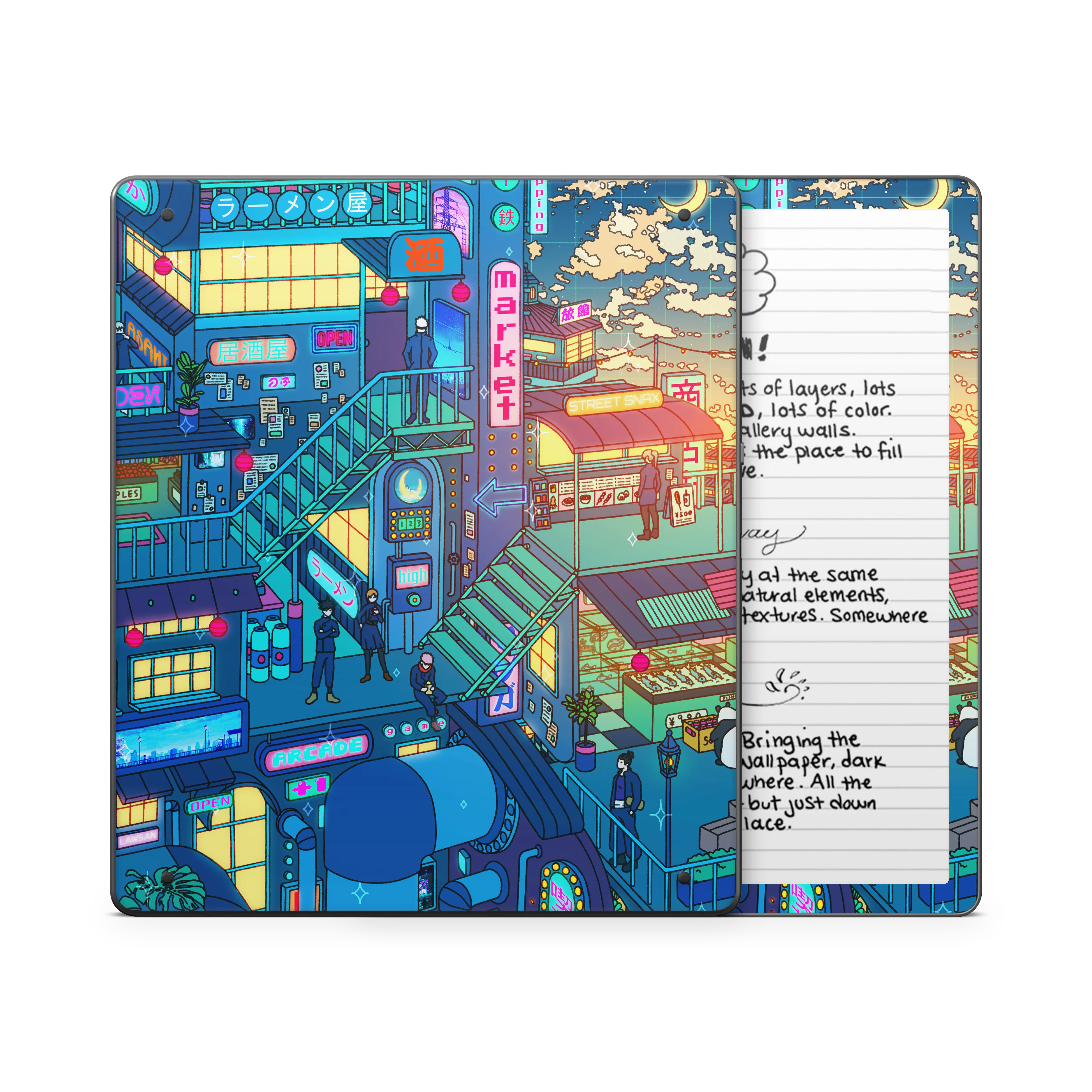 JJK Kindle Skin - Image 7