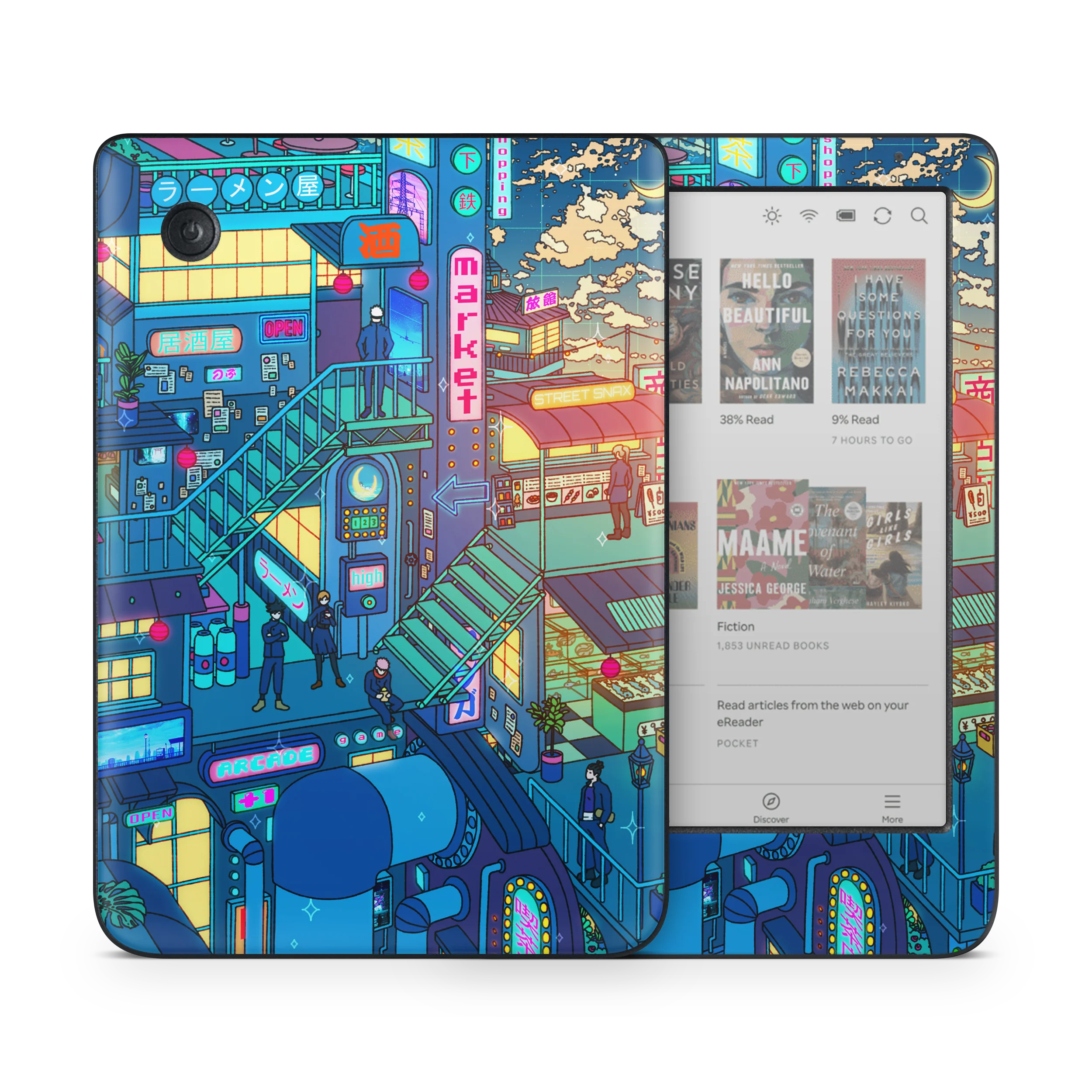 JJK Kobo Skin - Image 2