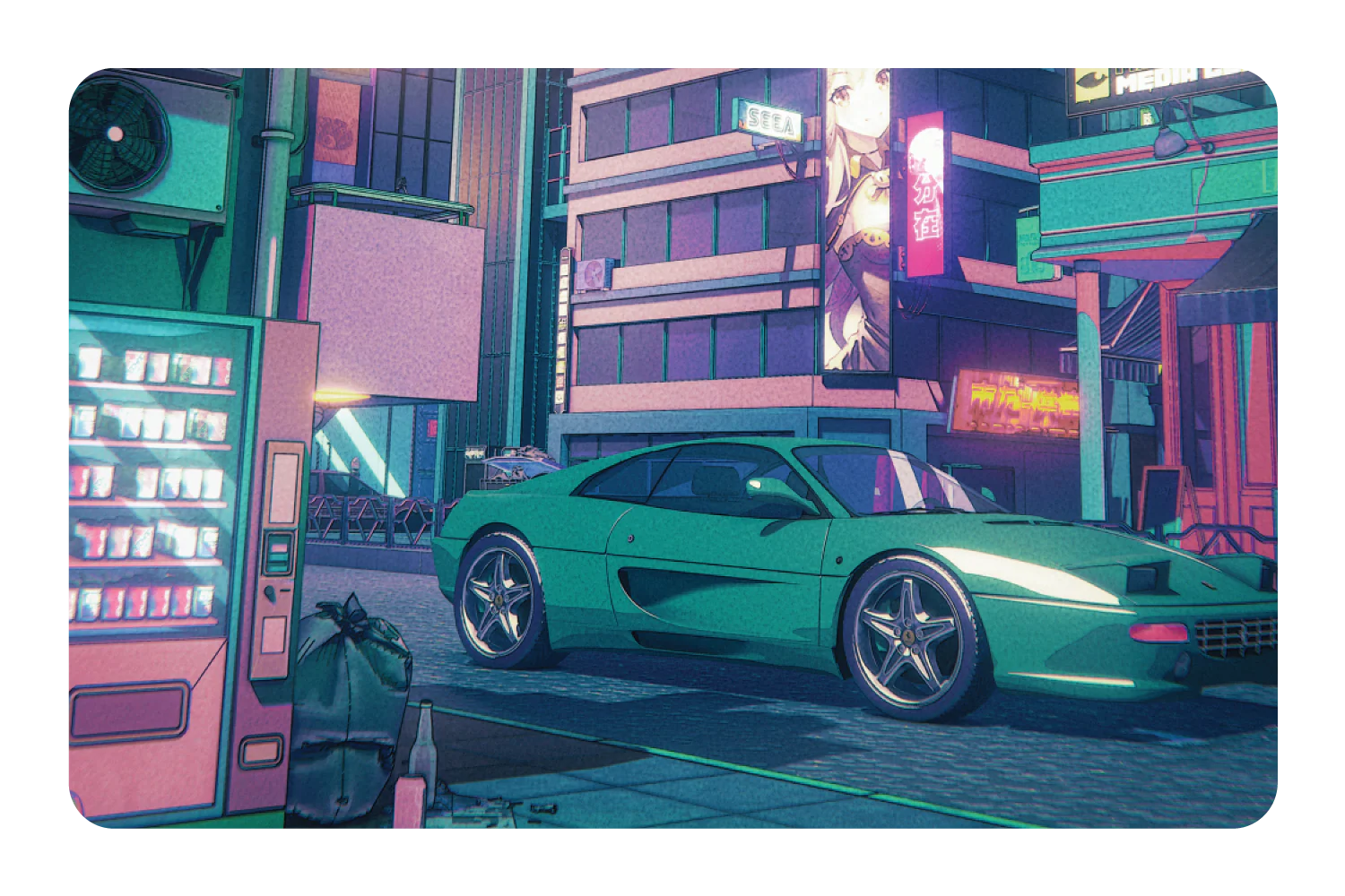 Lambo