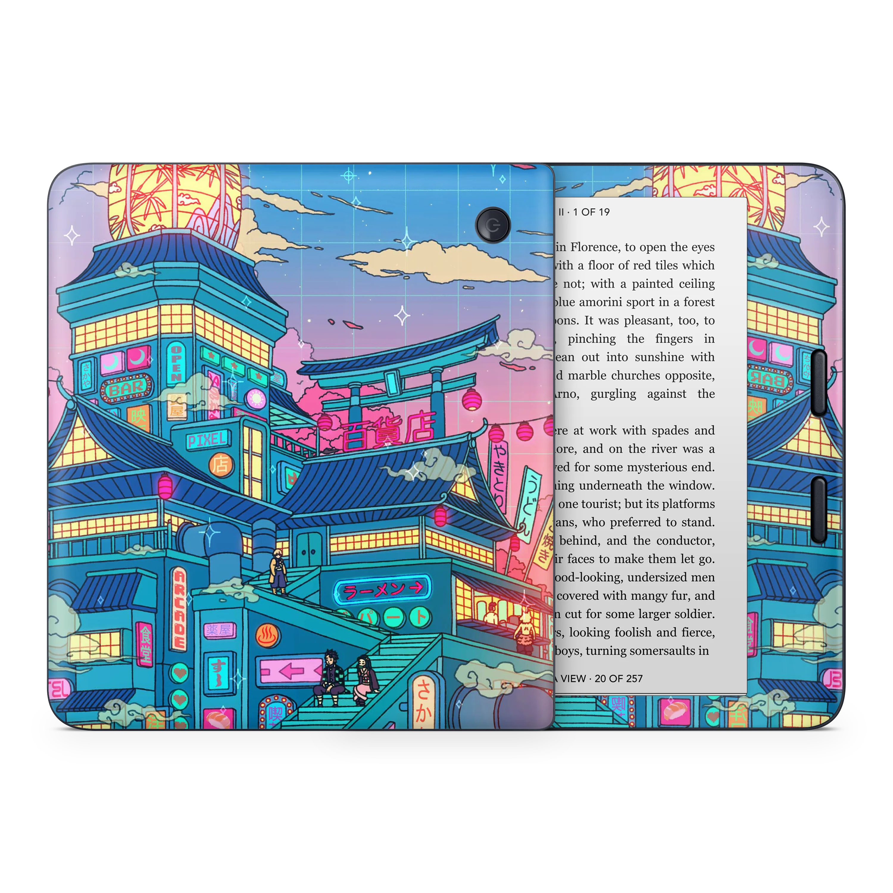 Lantern Festival Kobo Skin - Image 3