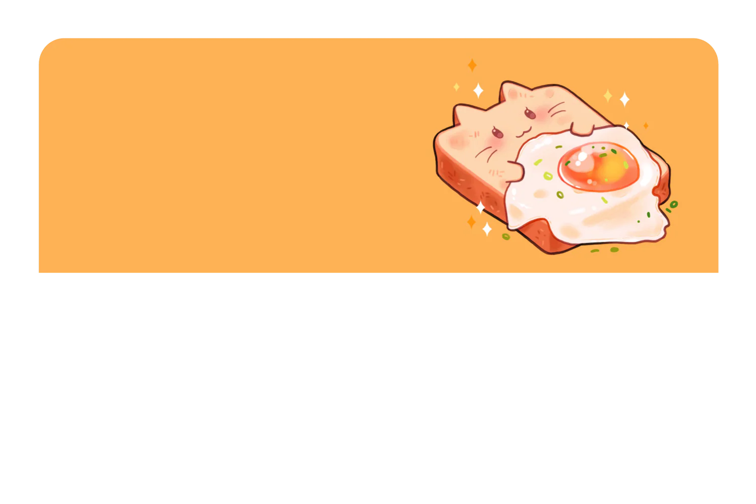 Lazy Toast - Image 9