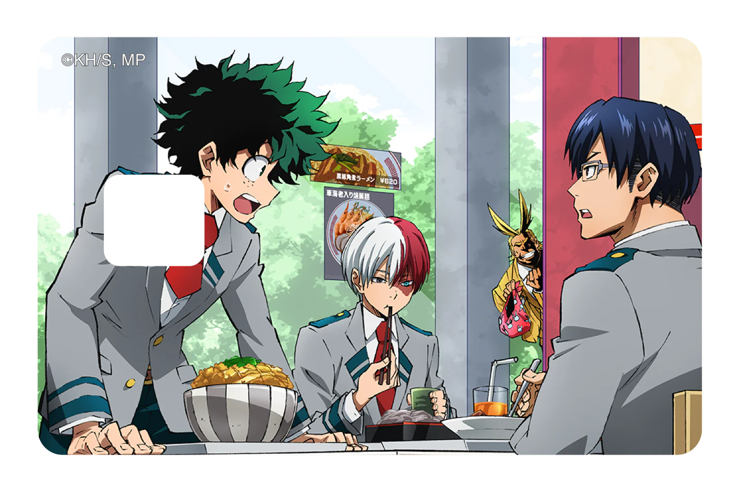 Lunchtime - Image 3