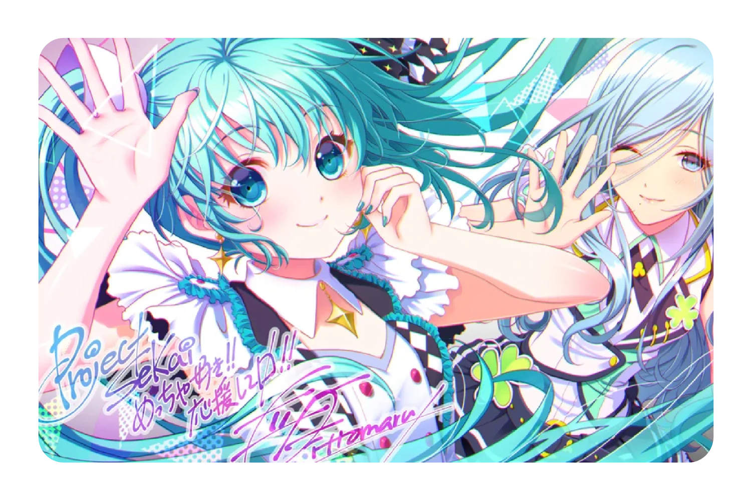 Miku Miku