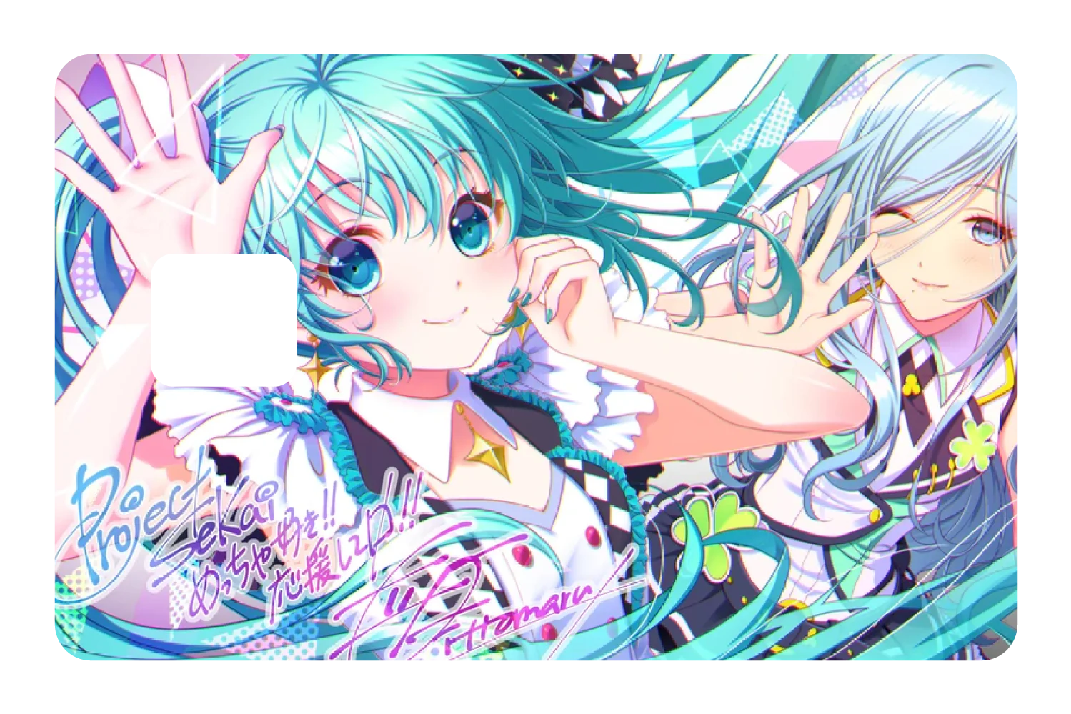 Miku Miku - Image 2
