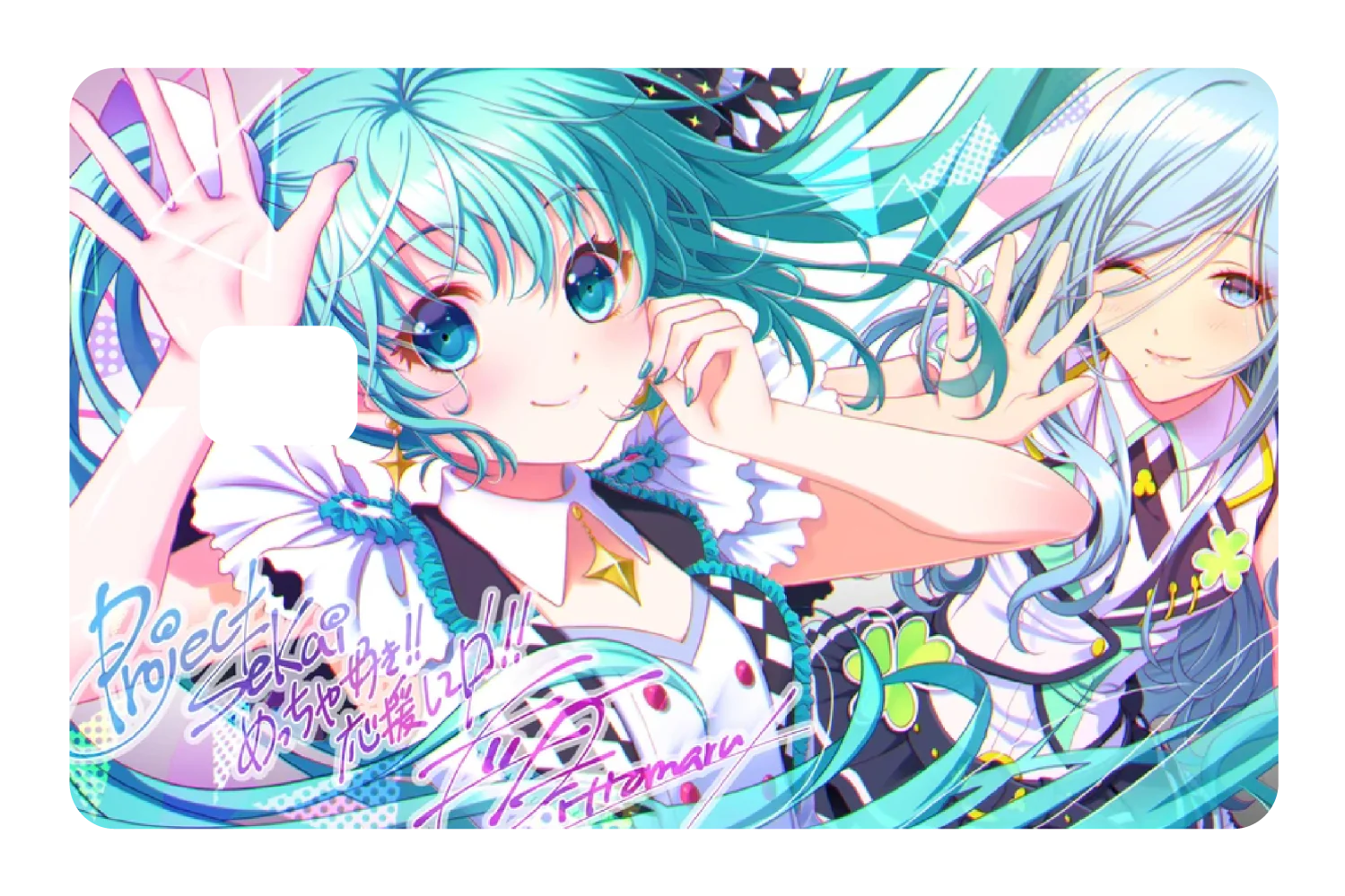 Miku Miku - Image 3