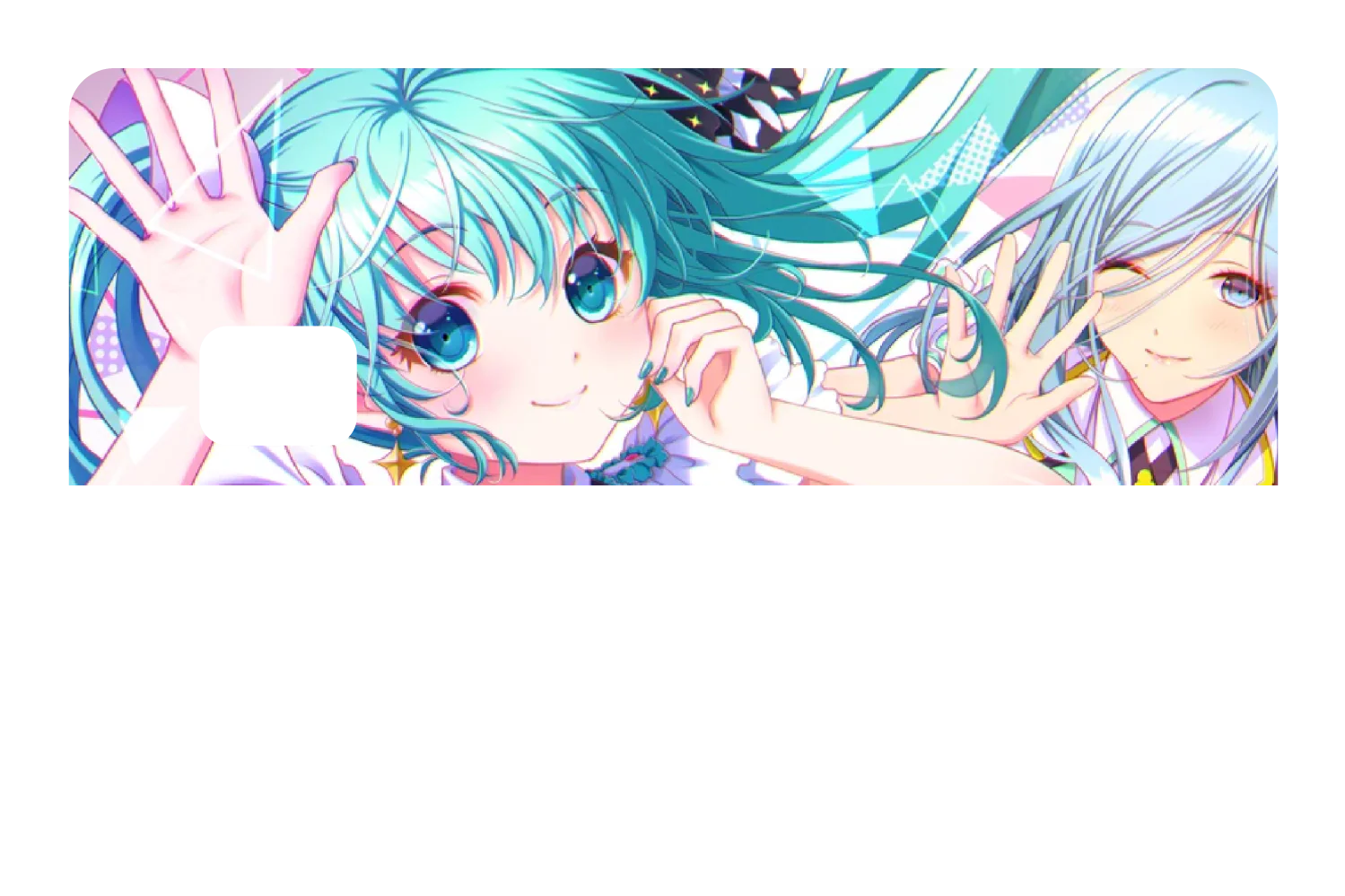 Miku Miku - Image 8