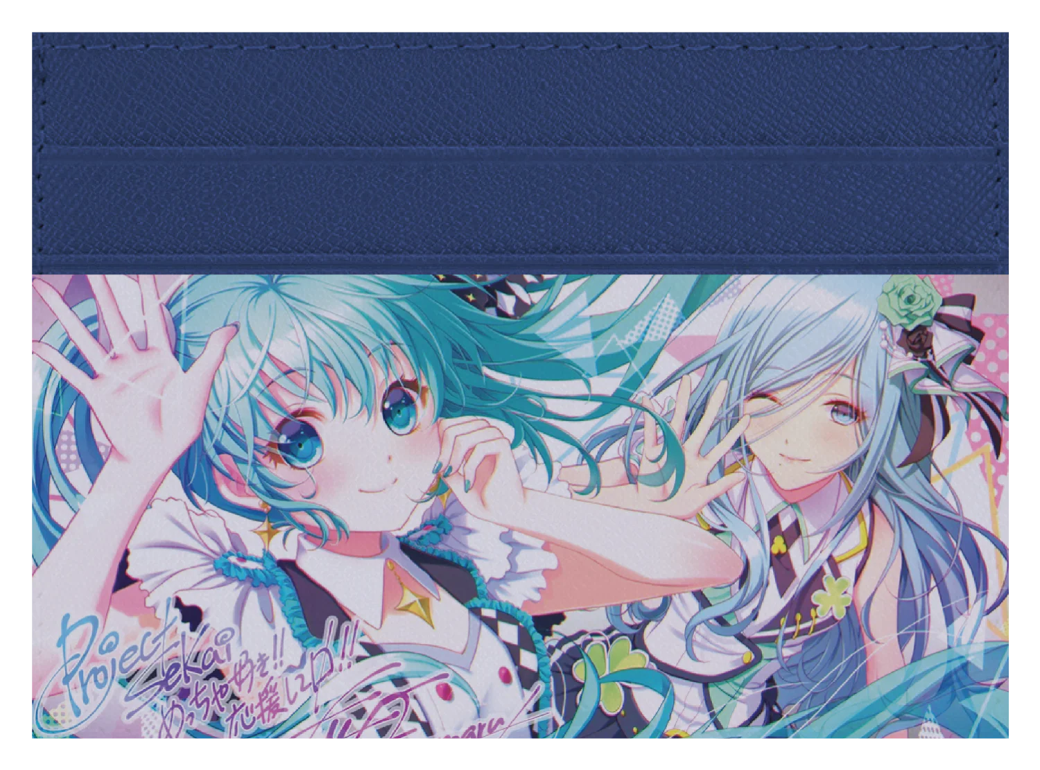 Miku Miku - Image 3