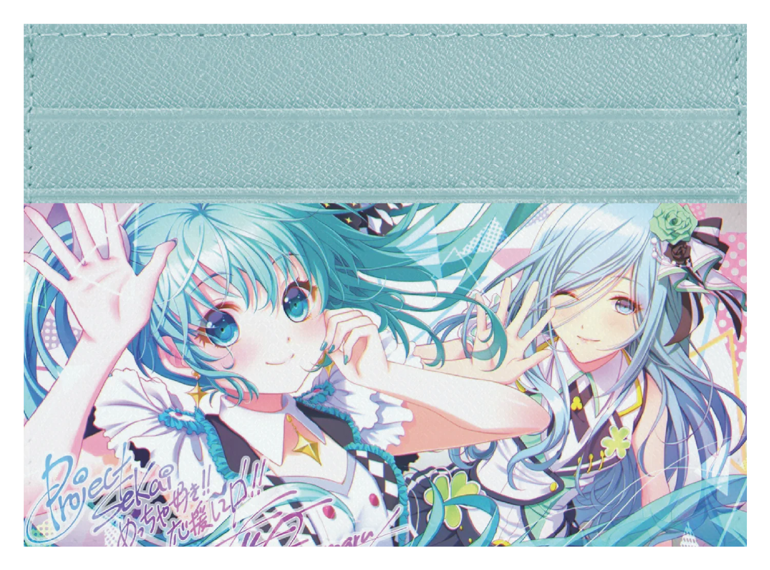 Miku Miku - Image 9