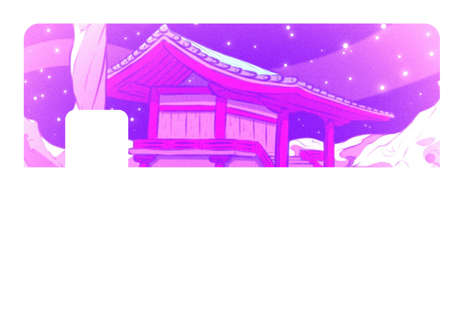 Pagoda - Image 7