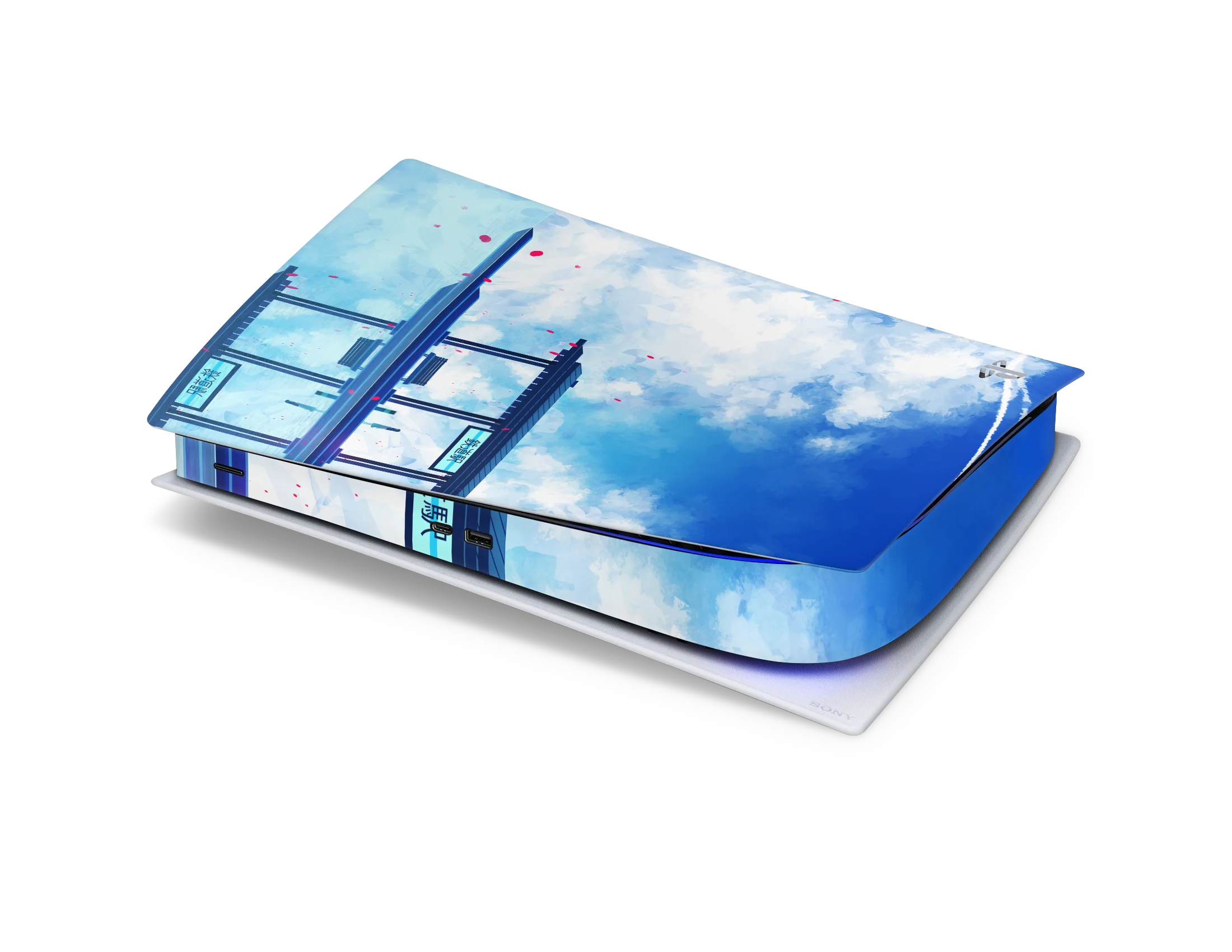 Playstation 5 Digital Skin Under the Surface