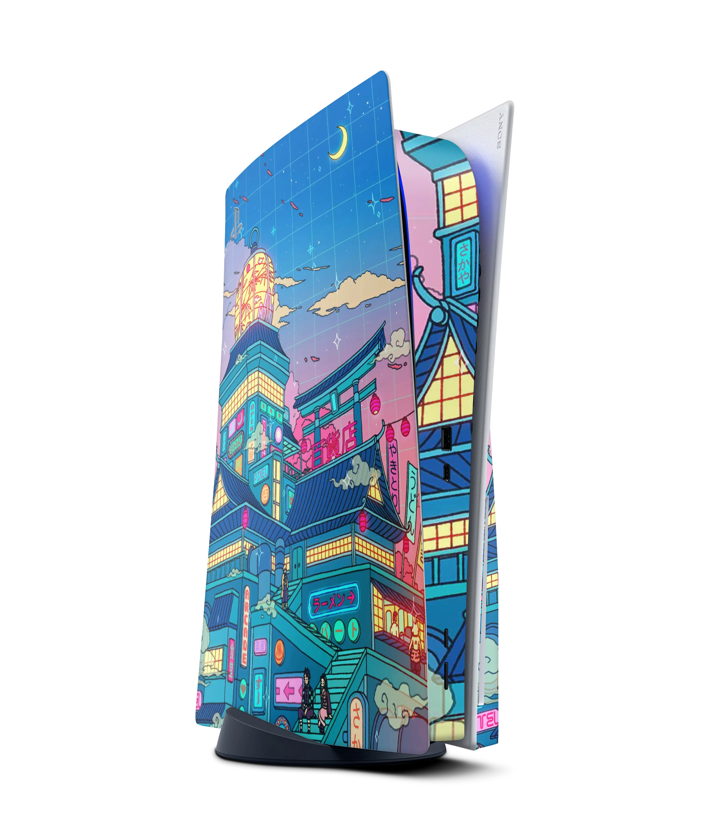 PlayStation 5 Disc Skin Lantern Festival
