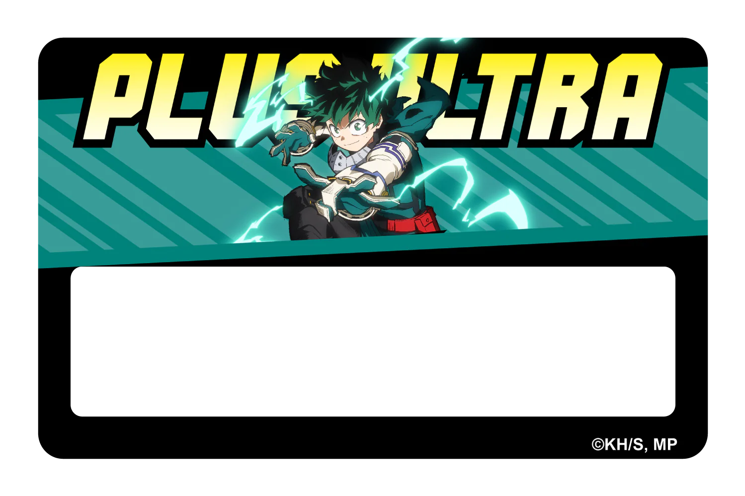 Plus Ultra - Image 6