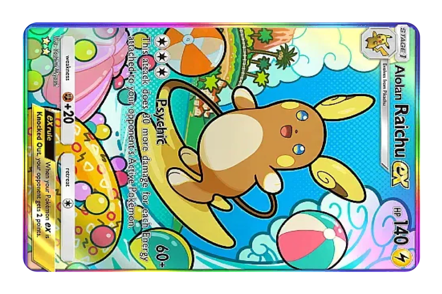 Raichu EX