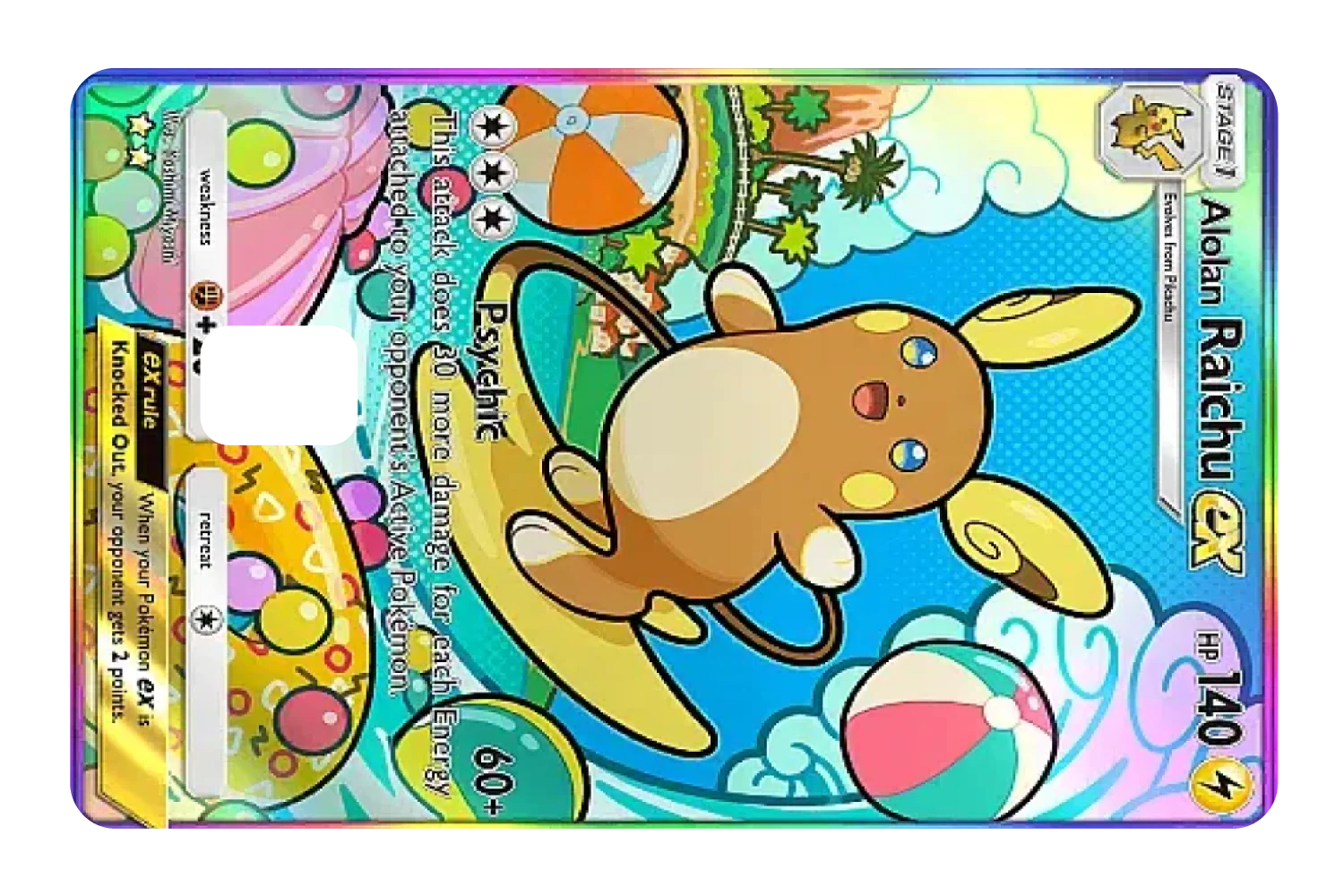 Raichu EX - Image 2
