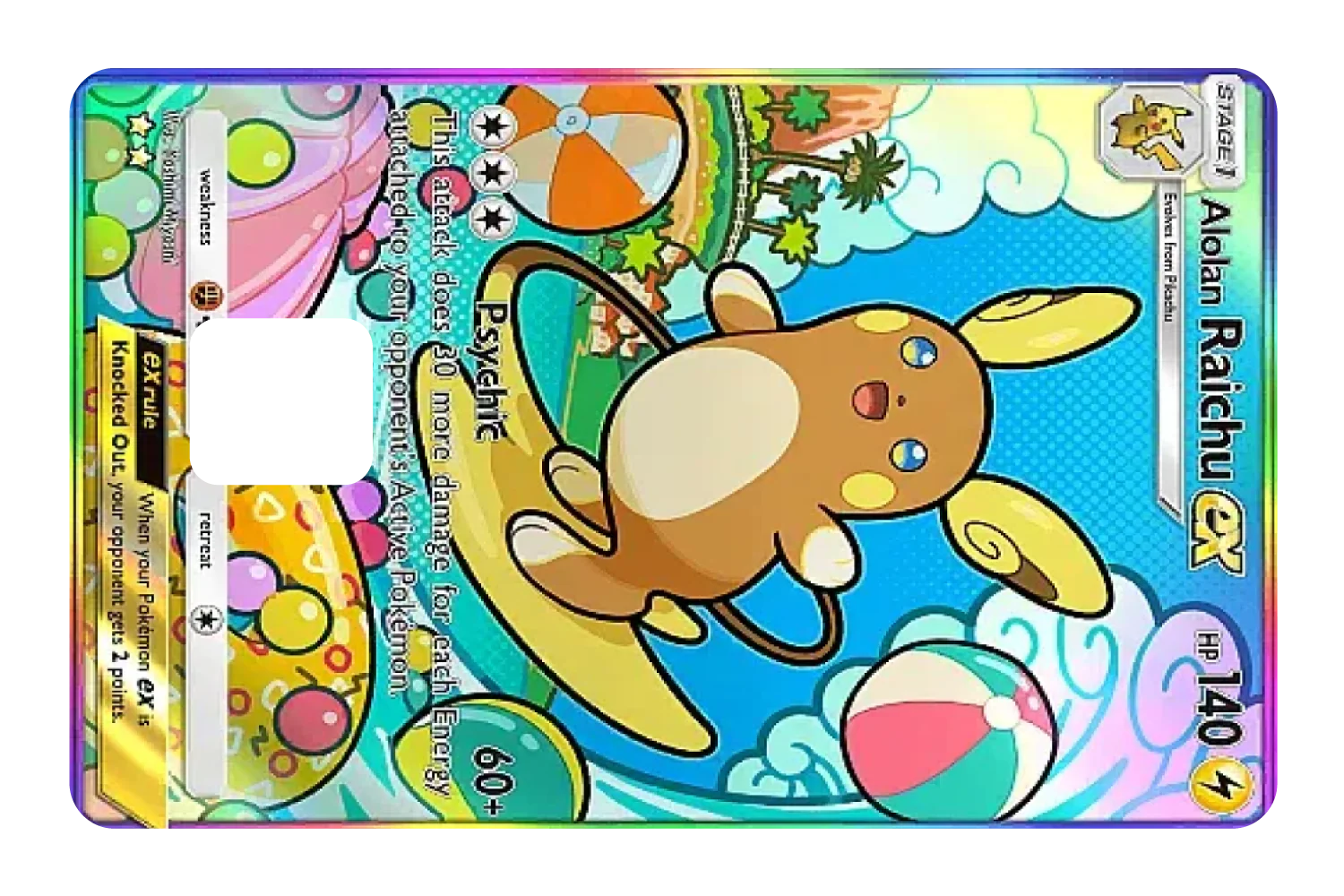 Raichu EX - Image 3