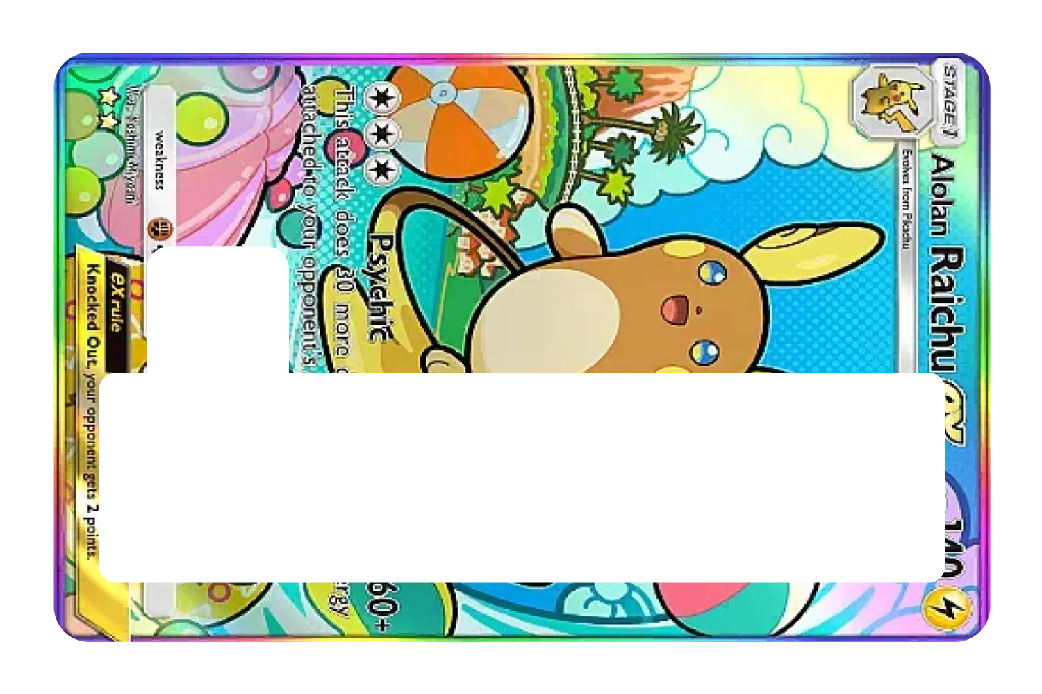 Raichu EX - Image 4