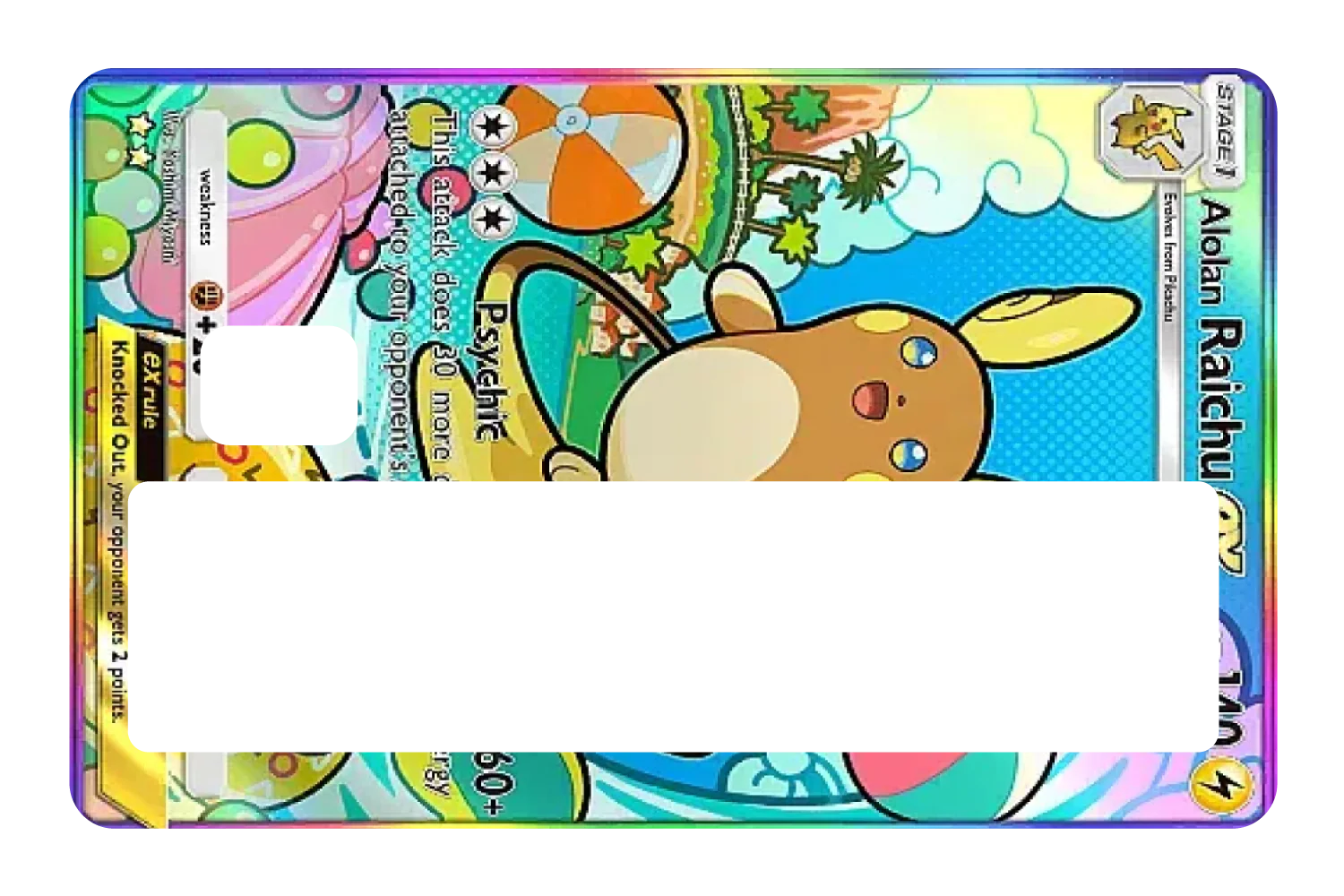 Raichu EX - Image 5