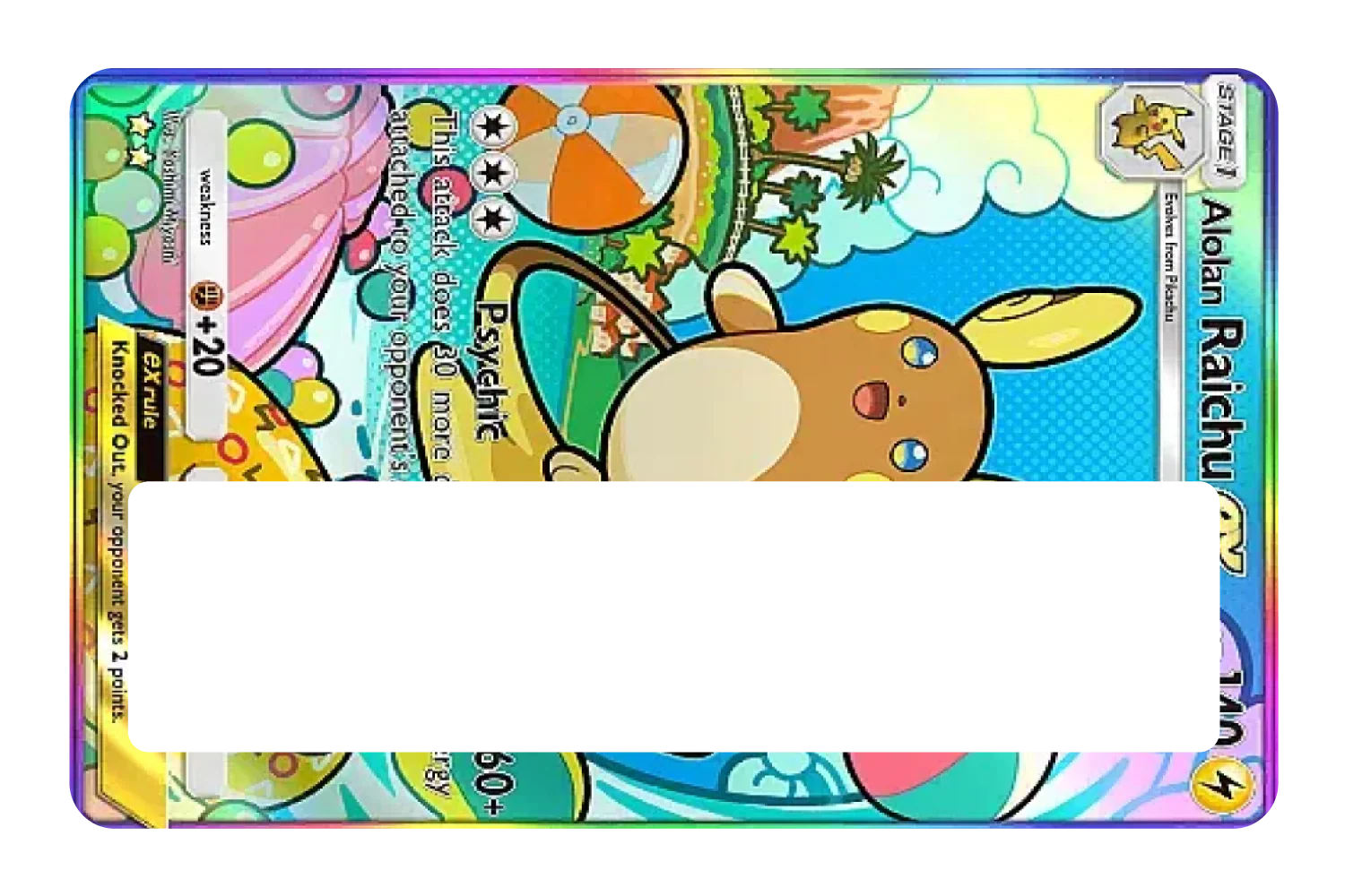 Raichu EX - Image 6