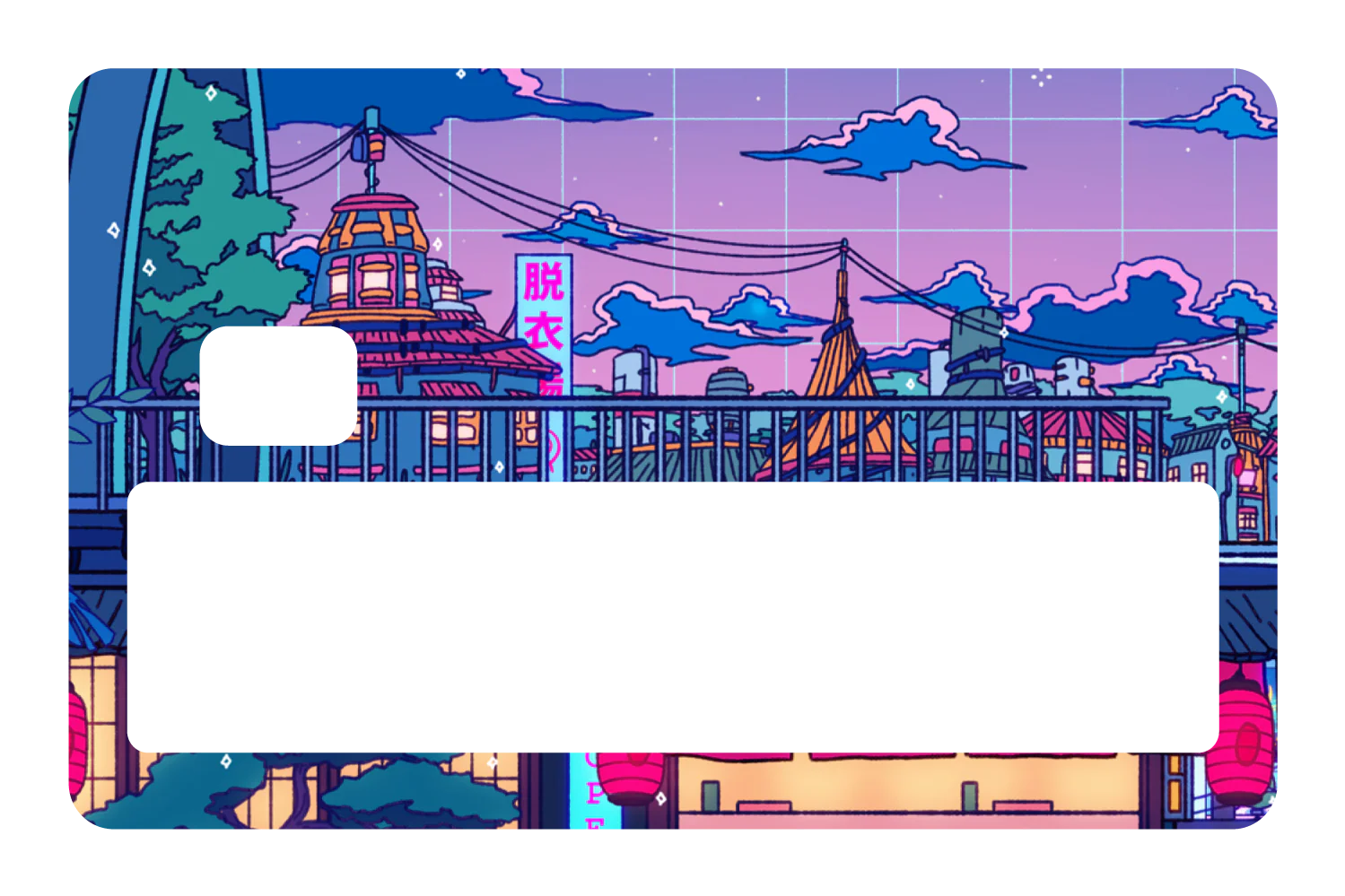 Ramen Village - Image 5