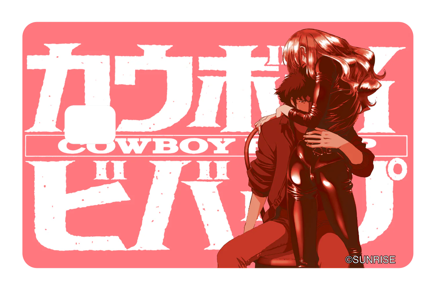 Ride or Die - Image 2