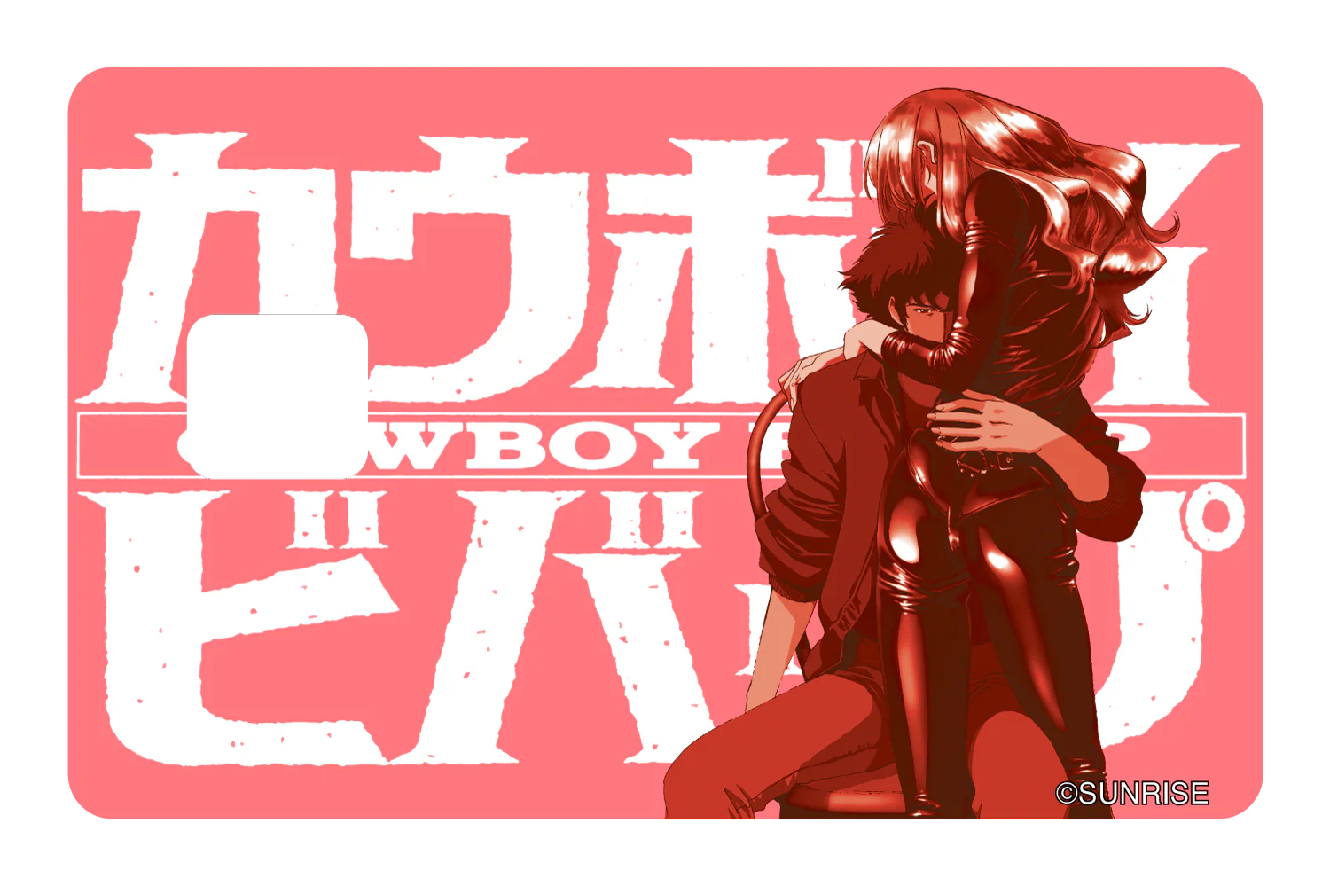 Ride or Die - Image 3