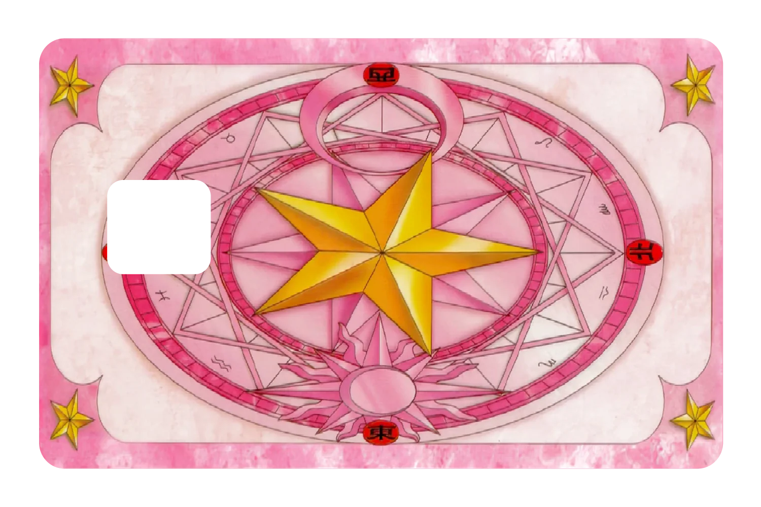 Sakura Card - Image 3