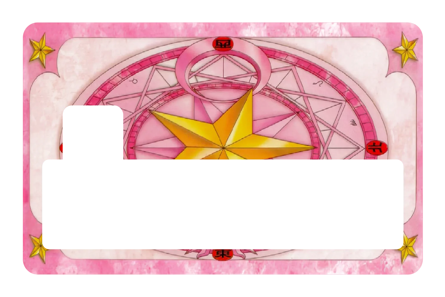 Sakura Card - Image 4