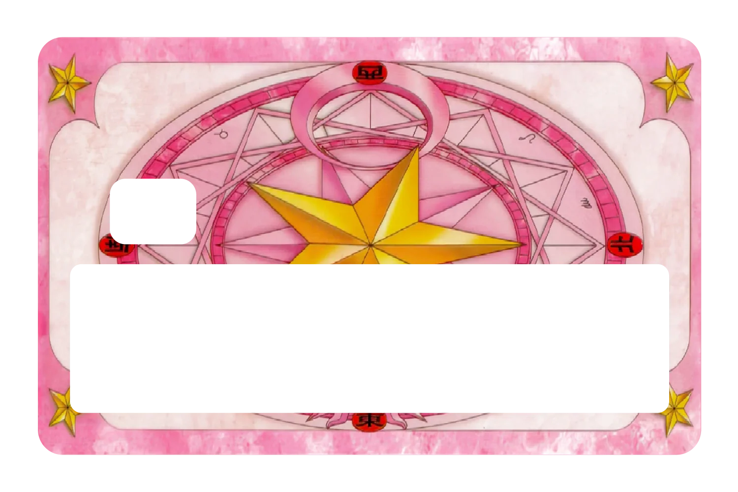 Sakura Card - Image 5