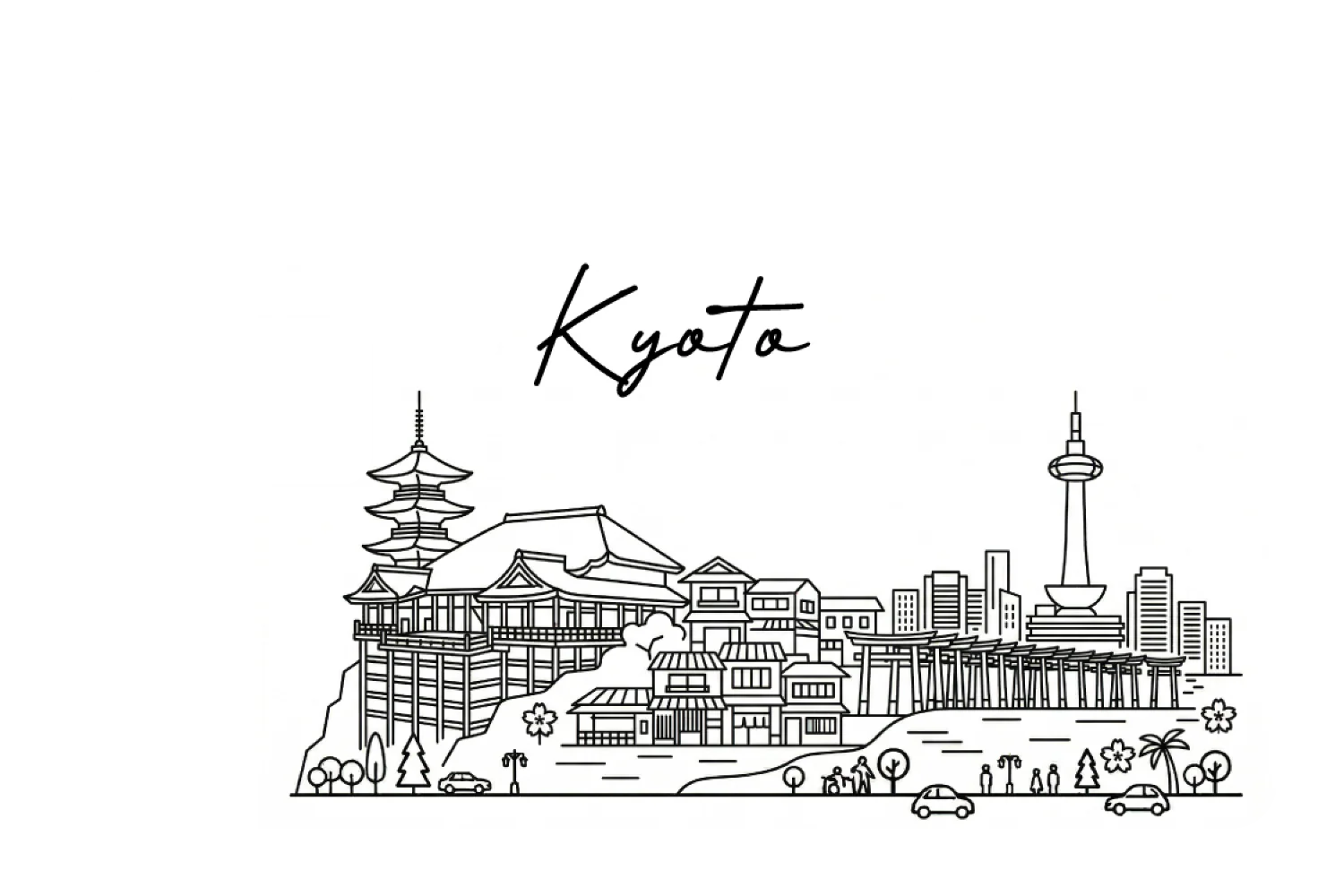 Skyline Kyoto - Image 3