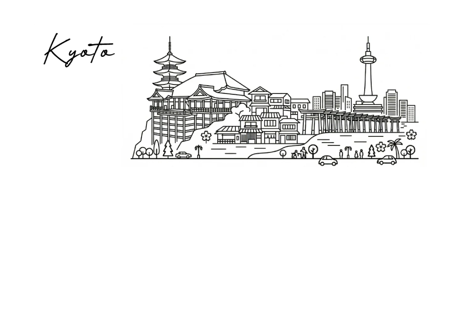 Skyline Kyoto - Image 8