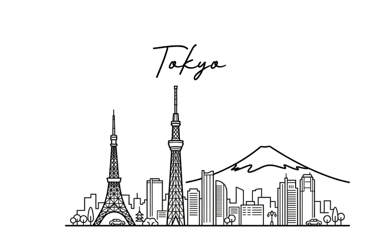Skyline Tokyo - Image 3
