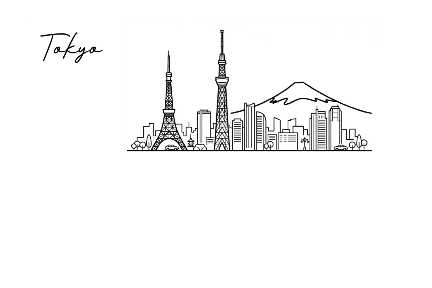 Skyline Tokyo - Image 4
