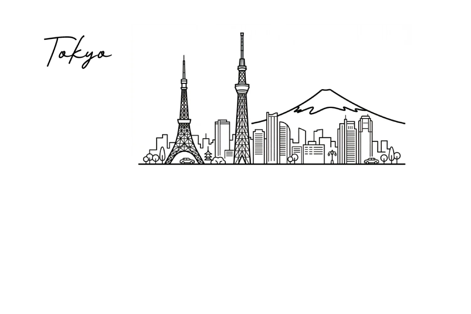 Skyline Tokyo - Image 5