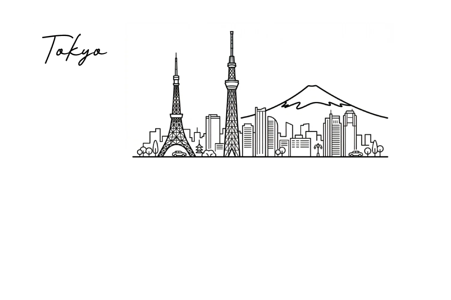 Skyline Tokyo - Image 6
