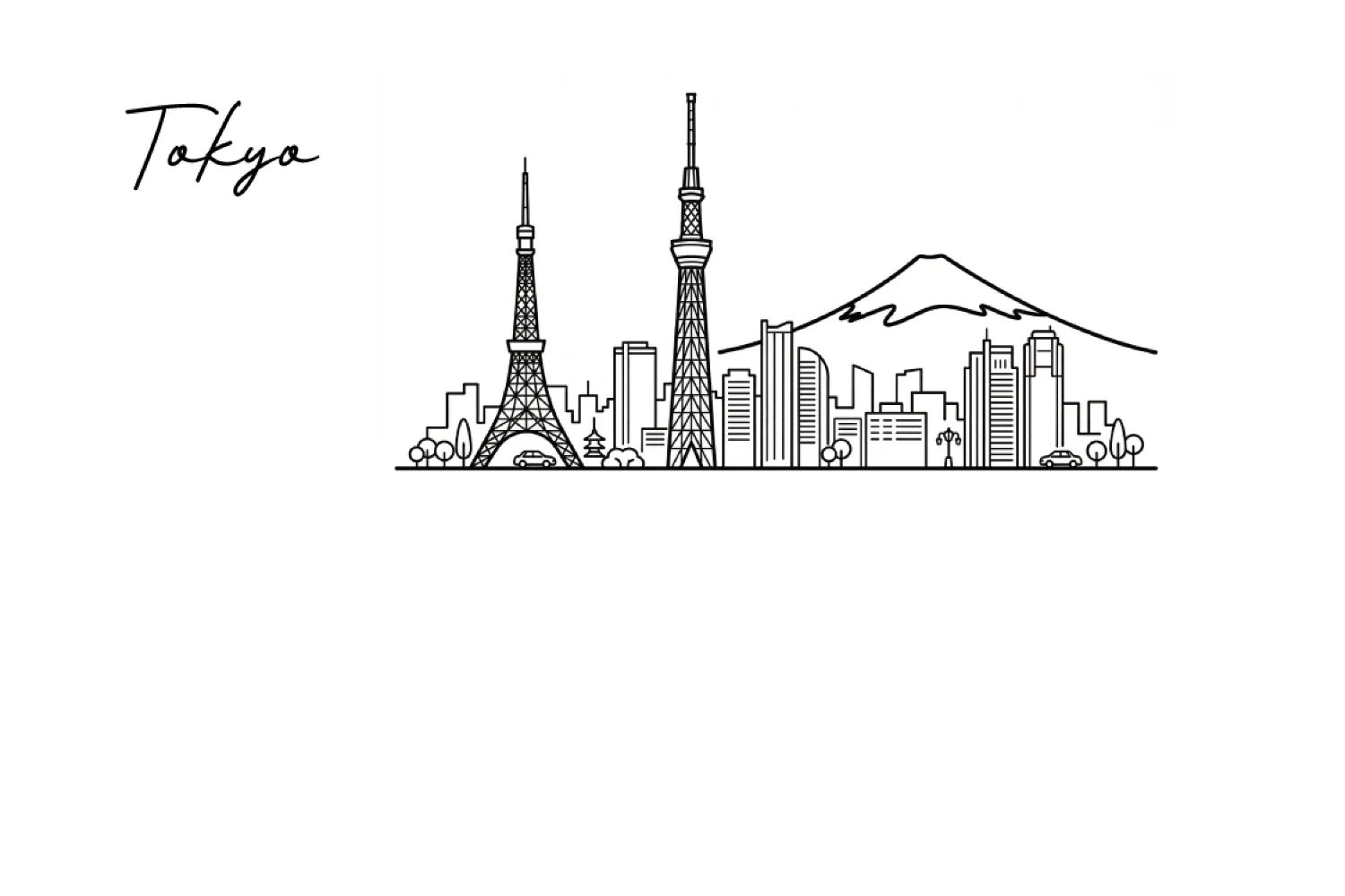 Skyline Tokyo - Image 7