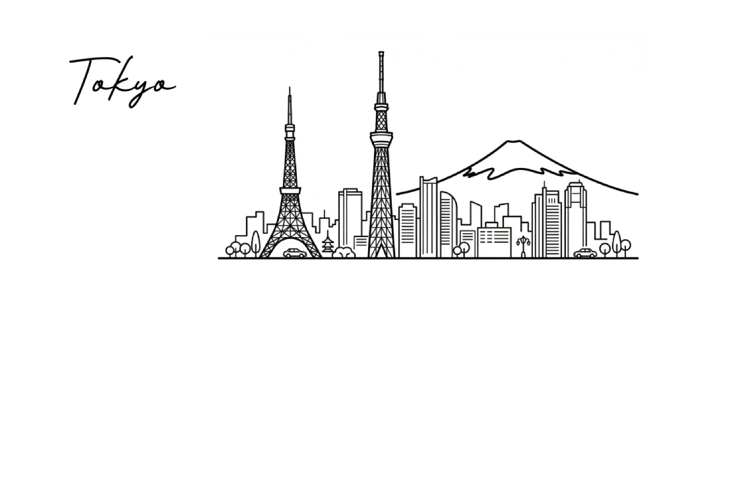 Skyline Tokyo - Image 8