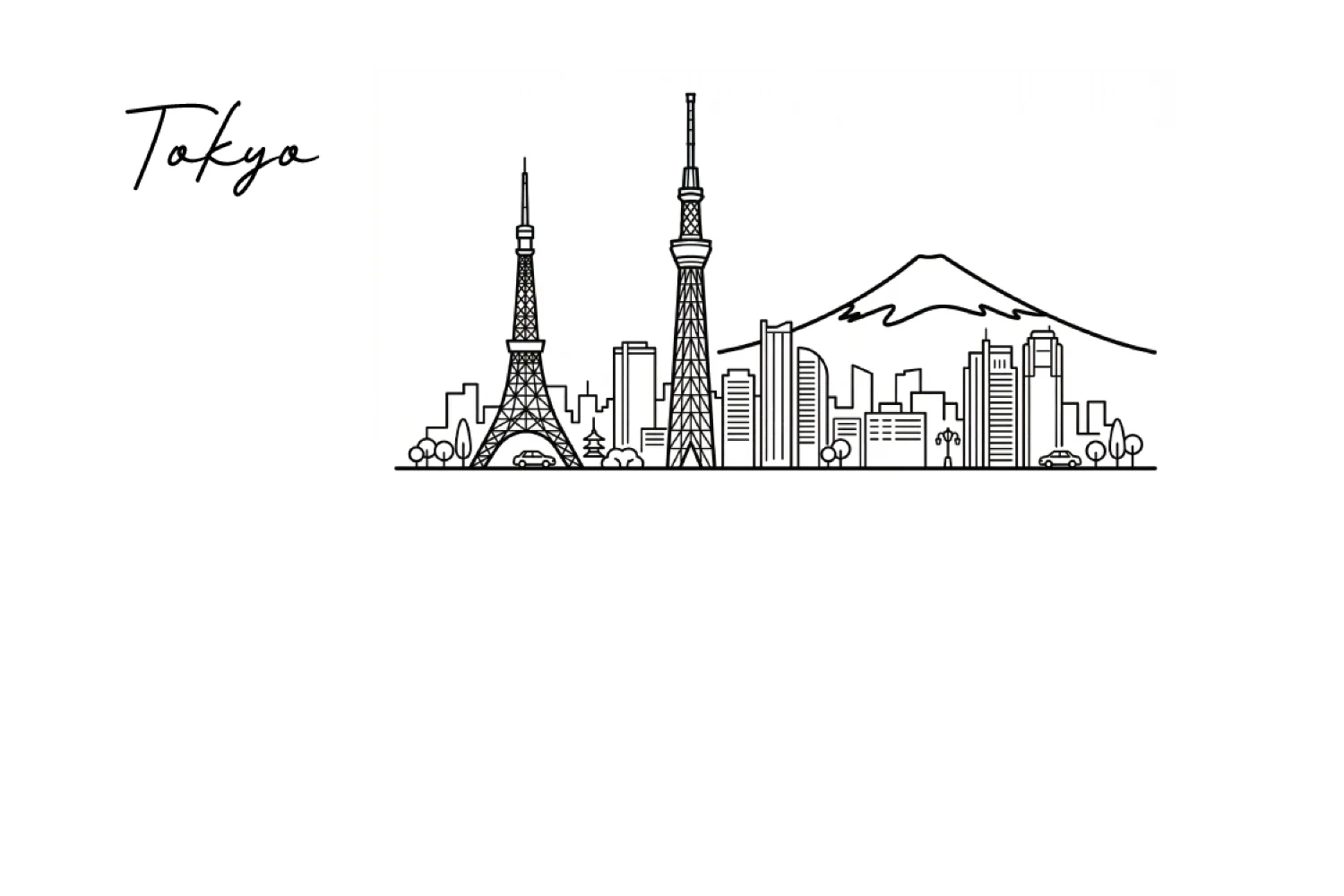 Skyline Tokyo - Image 9