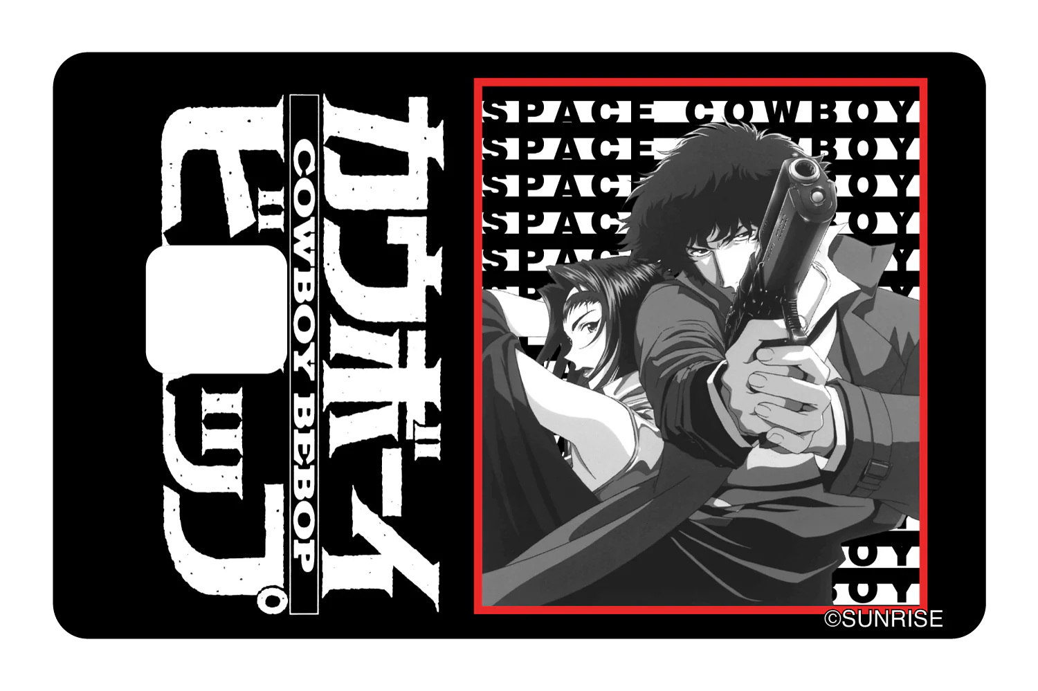 Space Cowboy - Image 3