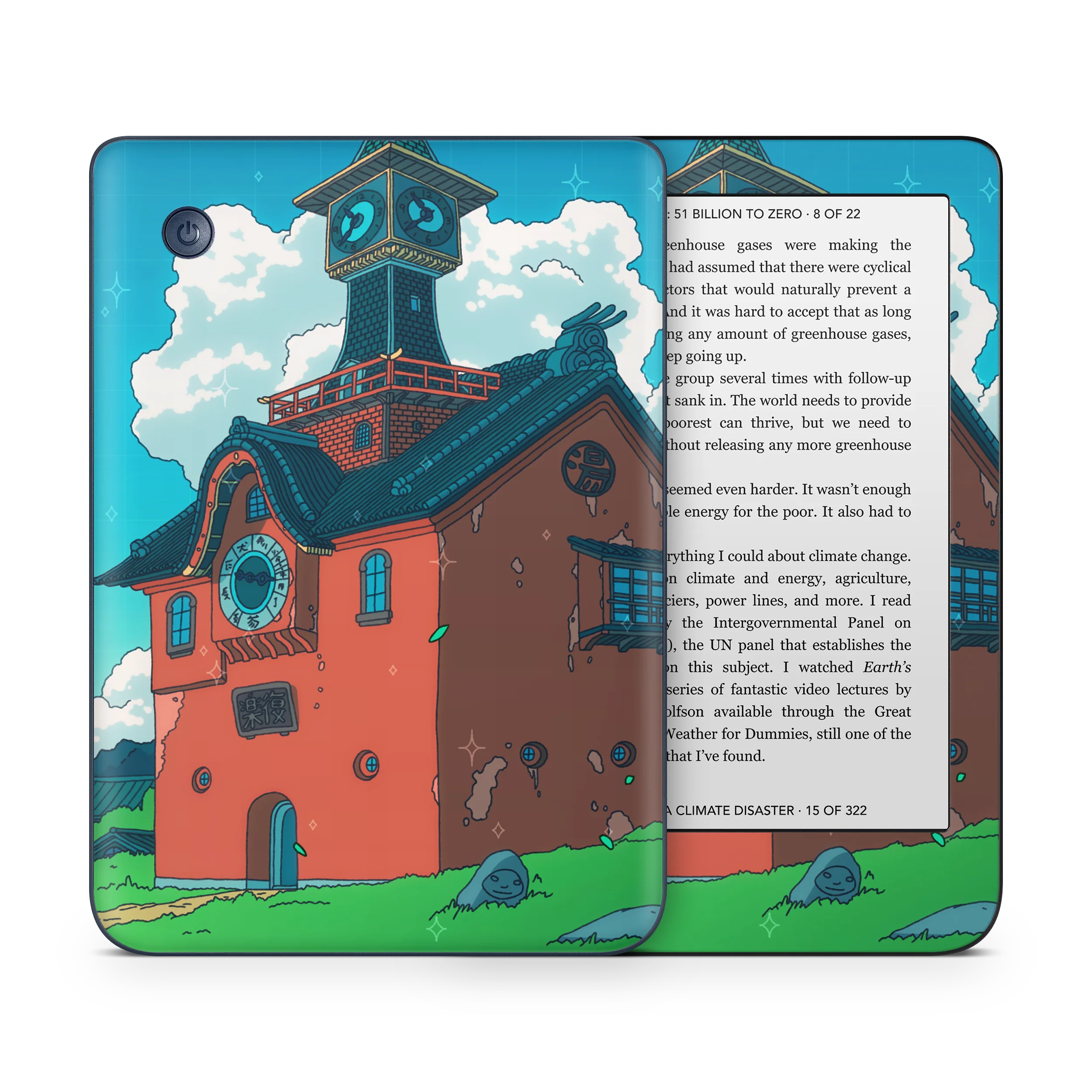 Spirited Entrace Day Kobo Skin