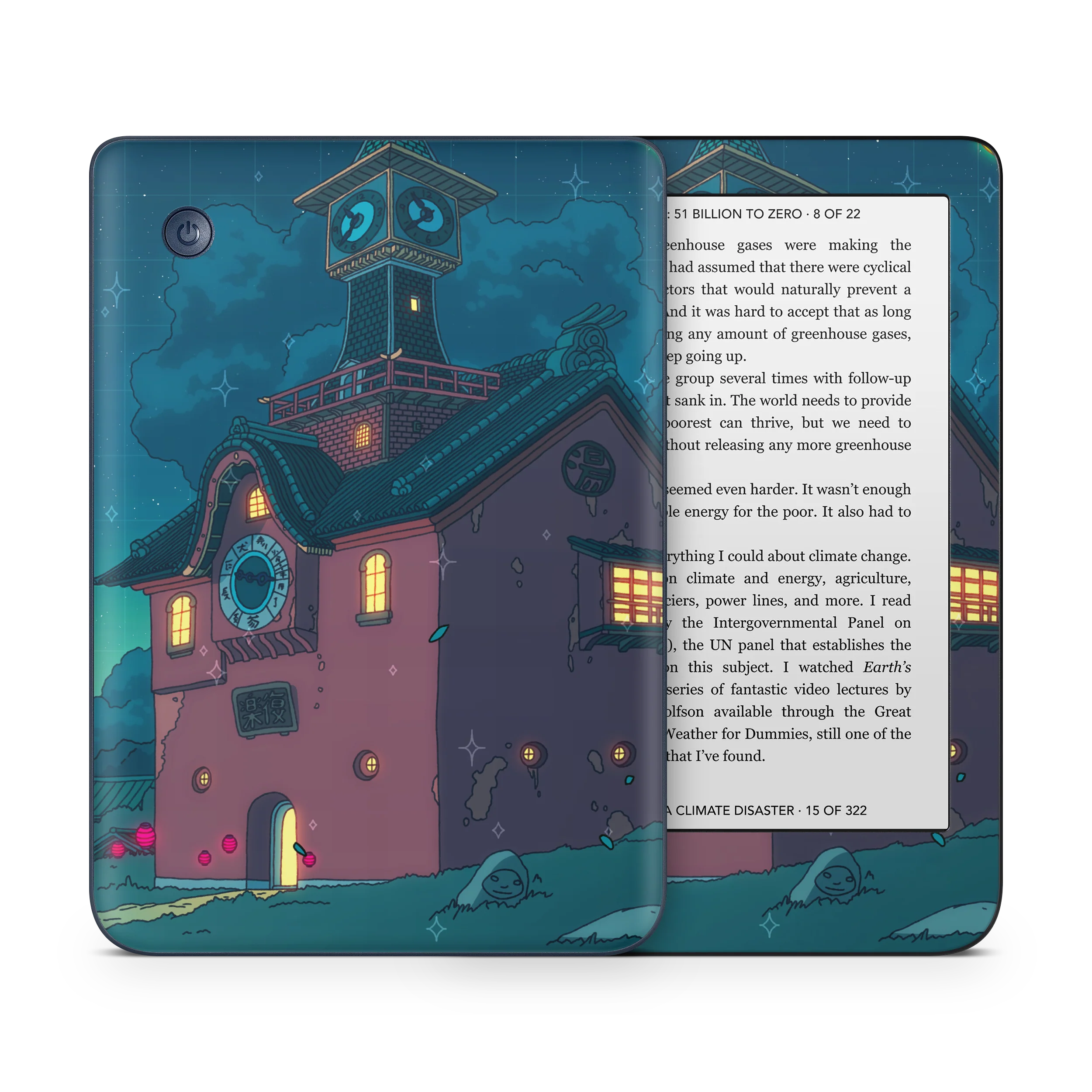 Spirited Entrace Night Kobo Skin